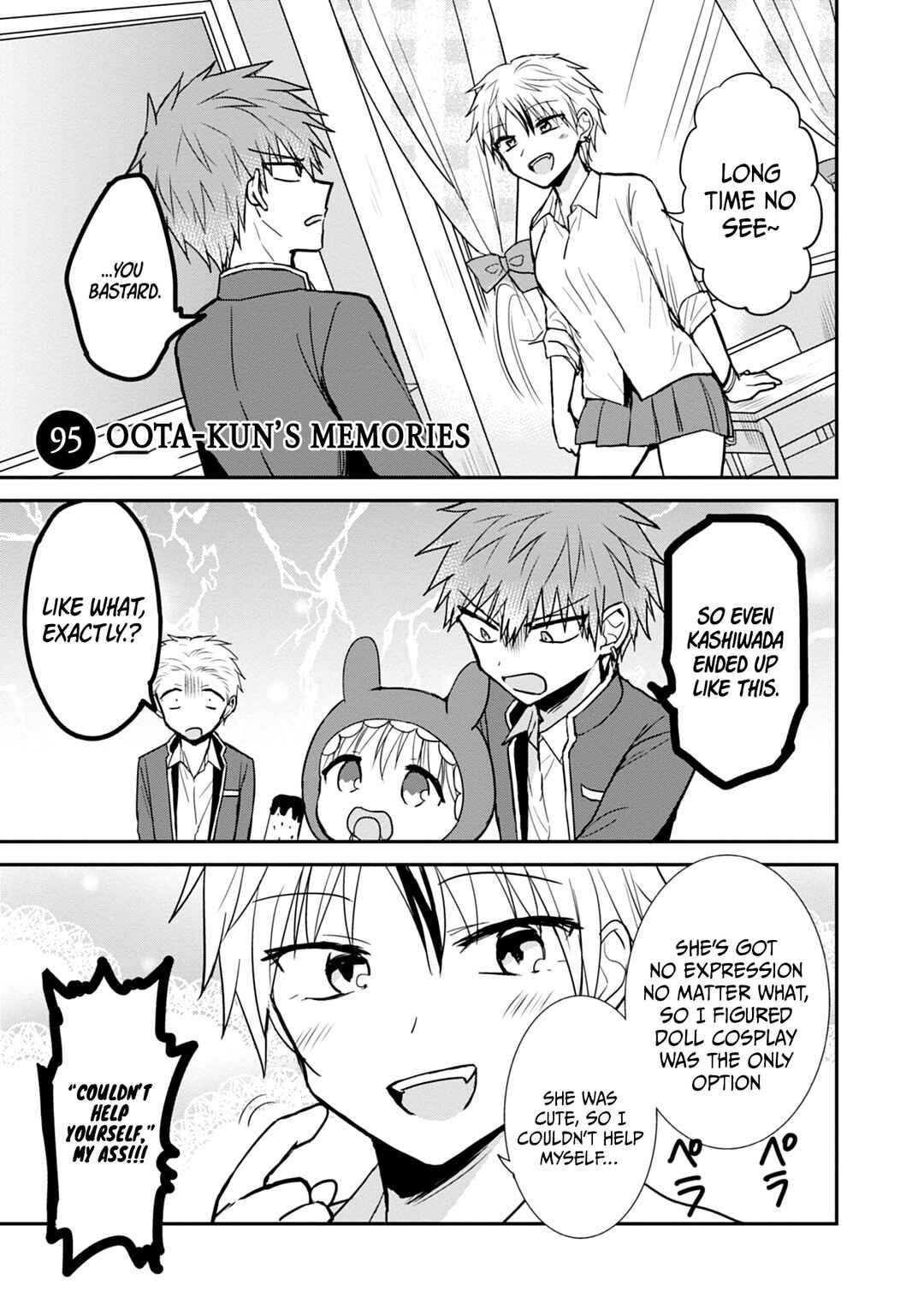 Page 2 Chapter 95 Kao ni Denai Kashiwada-san to Kao ni Deru Oota-kun