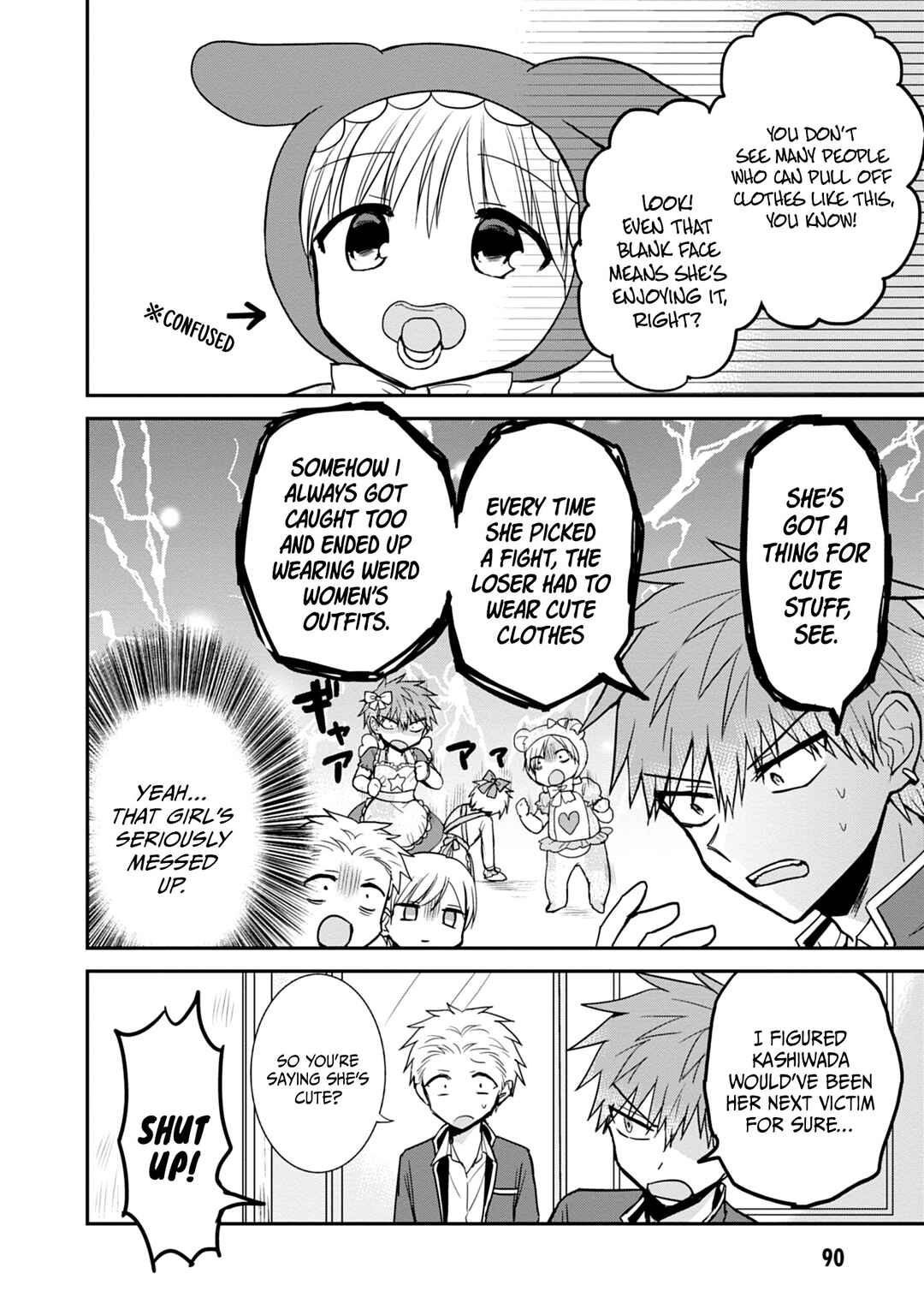 Page 3 Chapter 95 Kao ni Denai Kashiwada-san to Kao ni Deru Oota-kun
