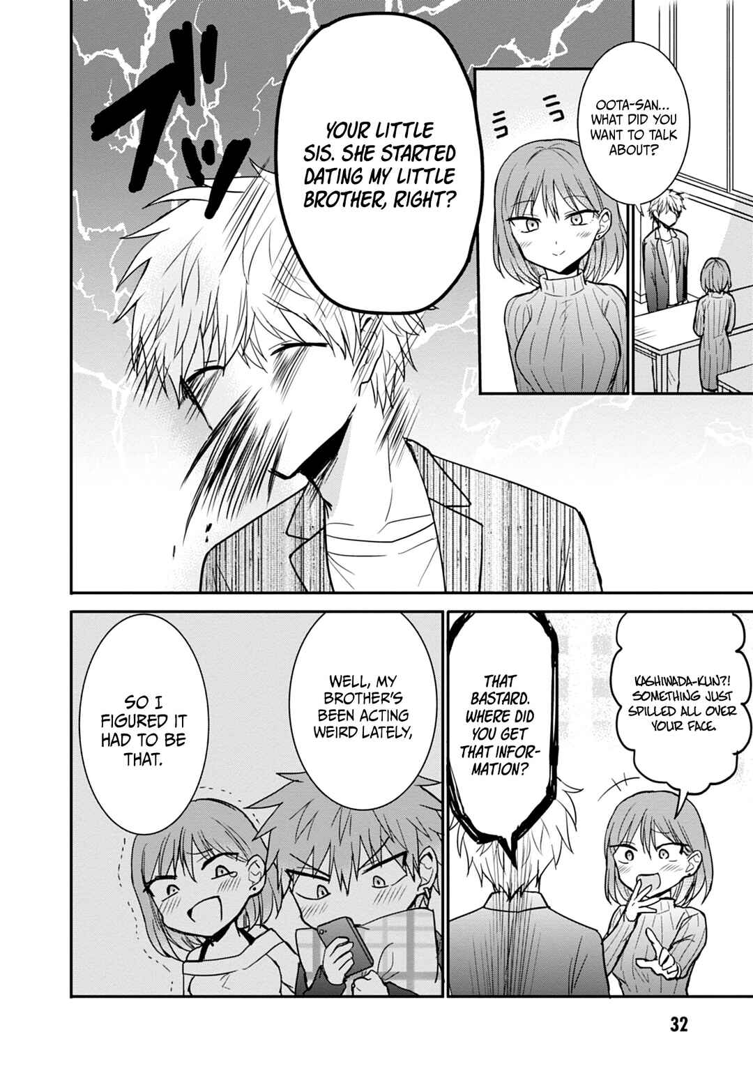 Page 3 Chapter 102 Kao ni Denai Kashiwada-san to Kao ni Deru Oota-kun