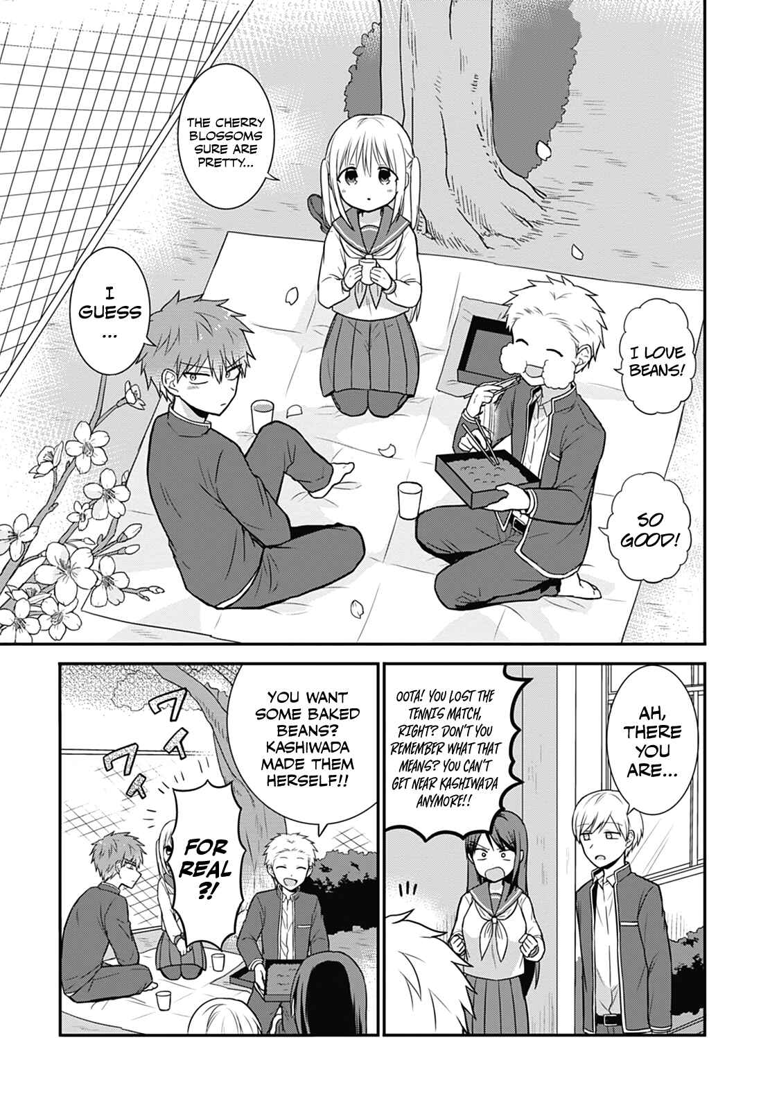 Page 7 Chapter 25 Kao ni Denai Kashiwada-san to Kao ni Deru Oota-kun