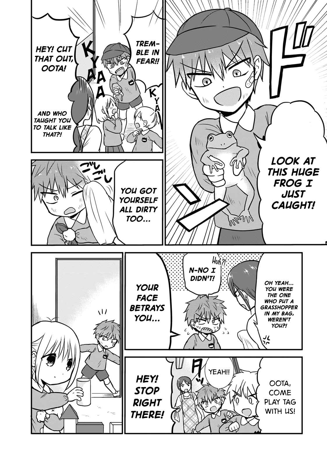 Page 2 Chapter 13.5 Kao ni Denai Kashiwada-san to Kao ni Deru Oota-kun