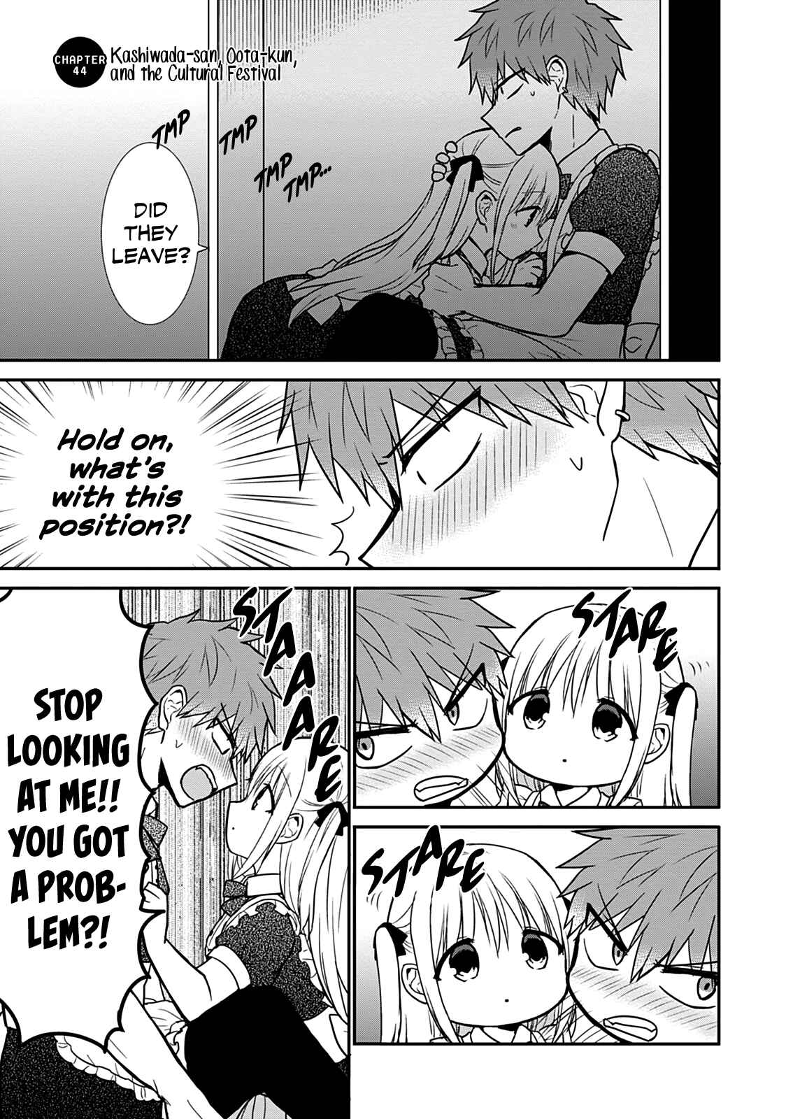 Page 2 Chapter 44 Kao ni Denai Kashiwada-san to Kao ni Deru Oota-kun