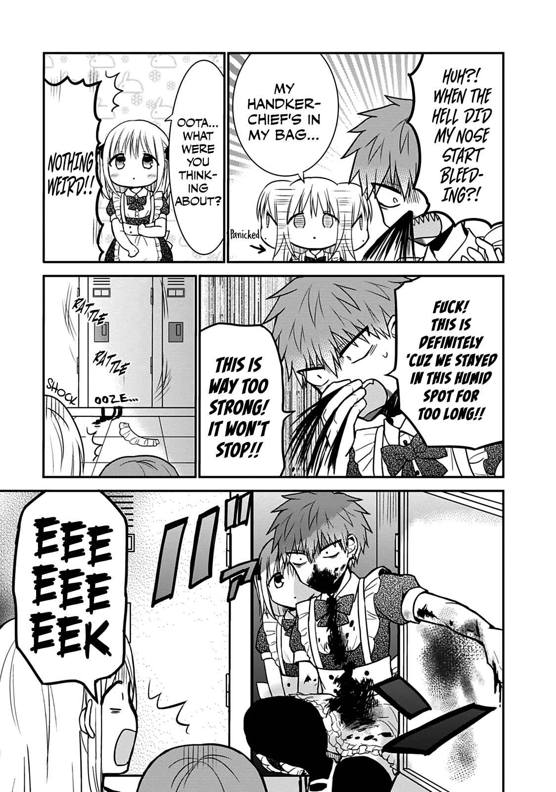 Page 8 Chapter 44 Kao ni Denai Kashiwada-san to Kao ni Deru Oota-kun