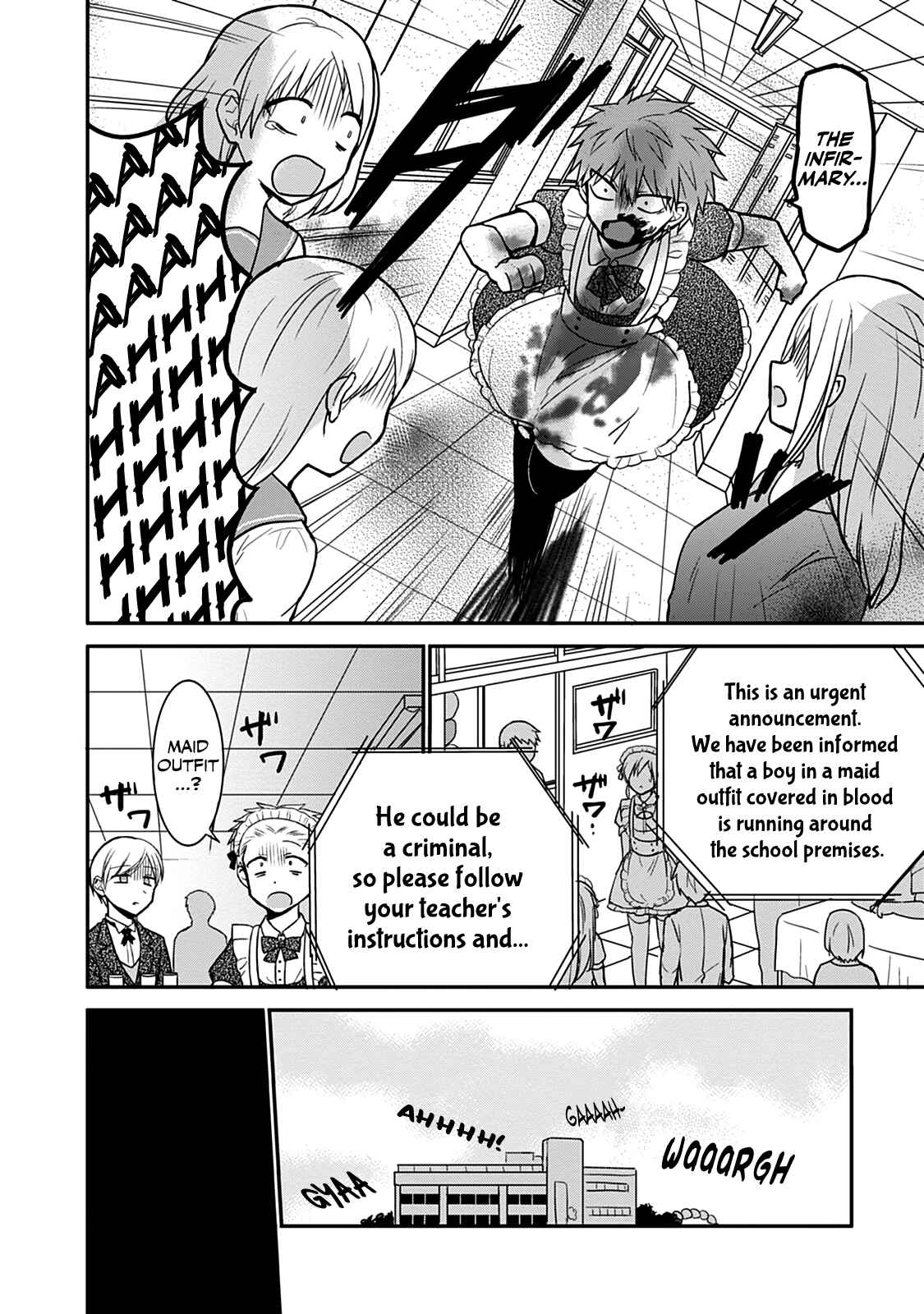 Page 9 Chapter 44 Kao ni Denai Kashiwada-san to Kao ni Deru Oota-kun