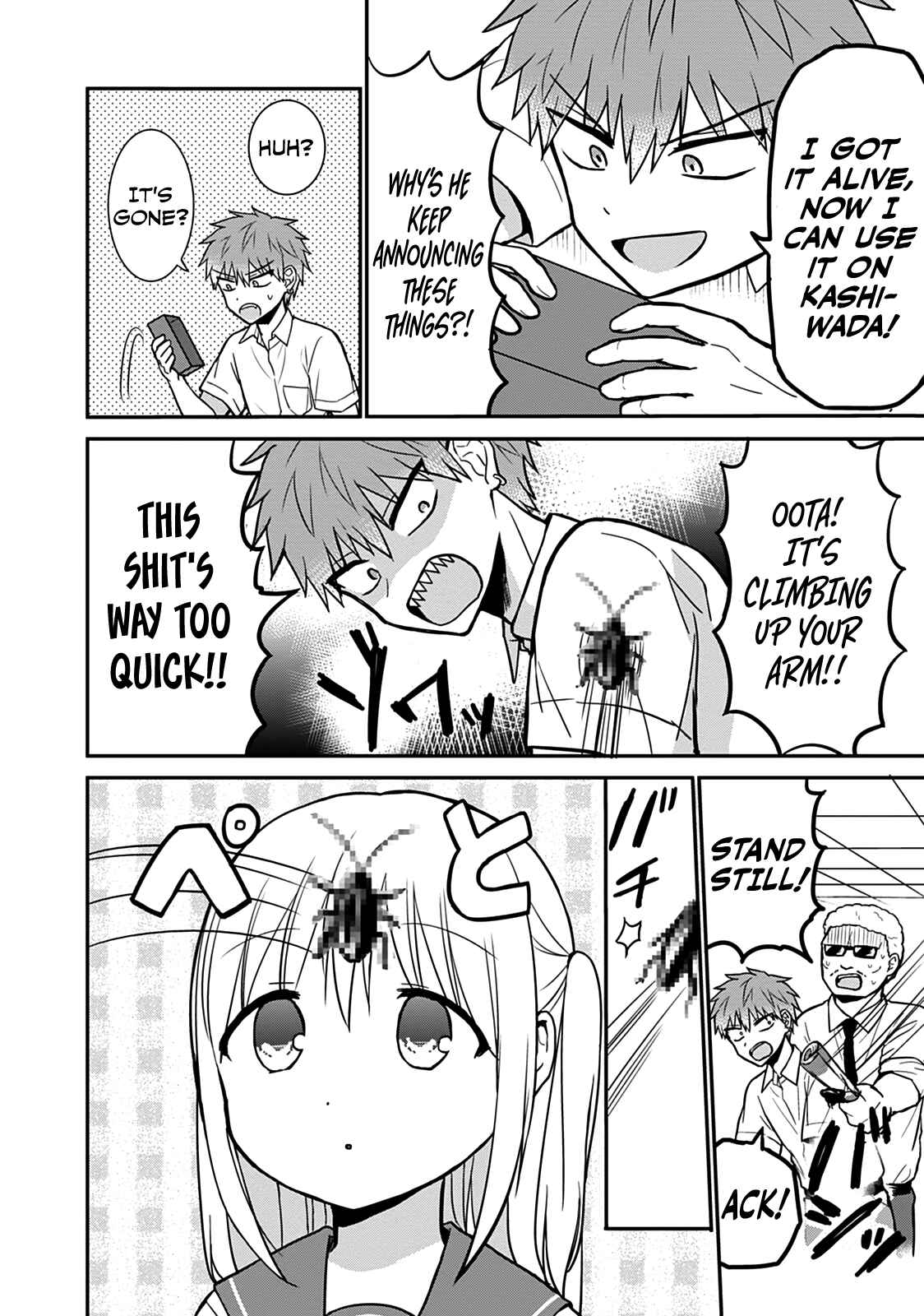 Page 10 Chapter 38 Kao ni Denai Kashiwada-san to Kao ni Deru Oota-kun