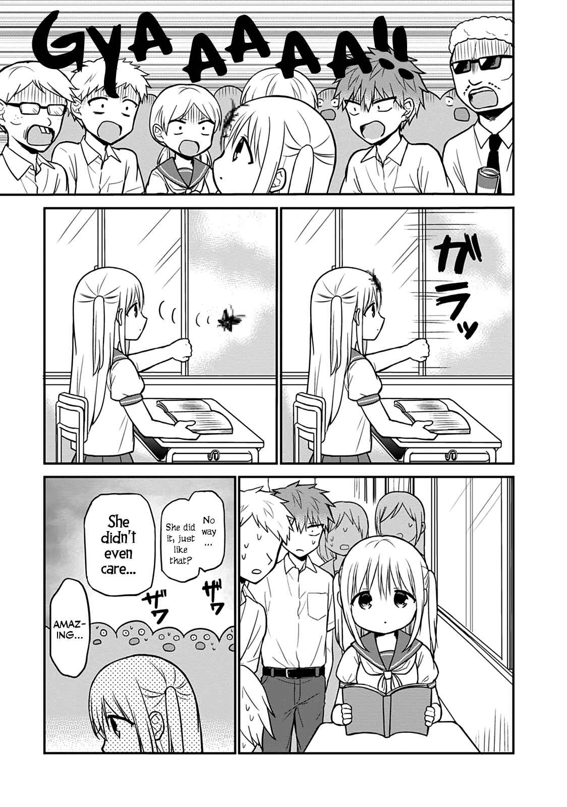 Page 11 Chapter 38 Kao ni Denai Kashiwada-san to Kao ni Deru Oota-kun