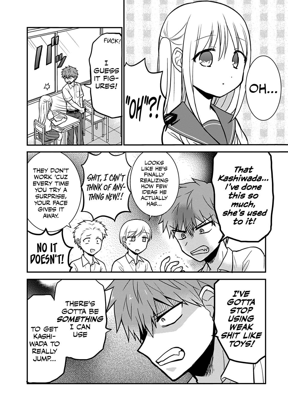 Page 6 Chapter 38 Kao ni Denai Kashiwada-san to Kao ni Deru Oota-kun