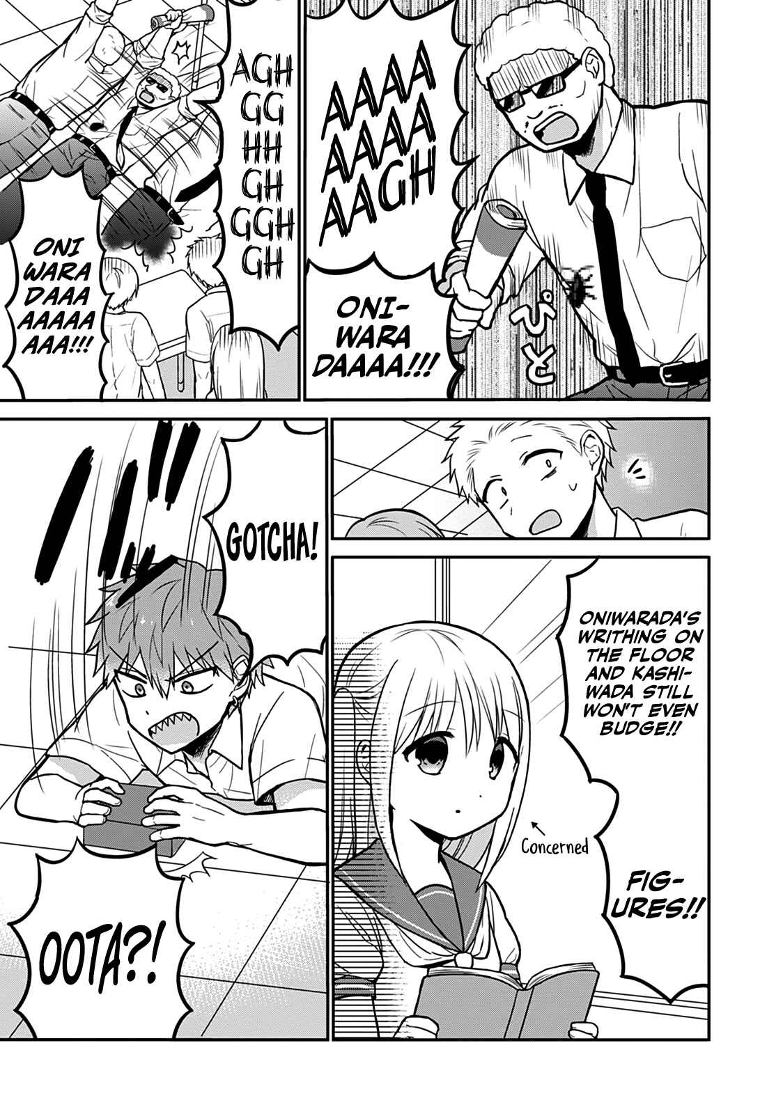 Page 9 Chapter 38 Kao ni Denai Kashiwada-san to Kao ni Deru Oota-kun