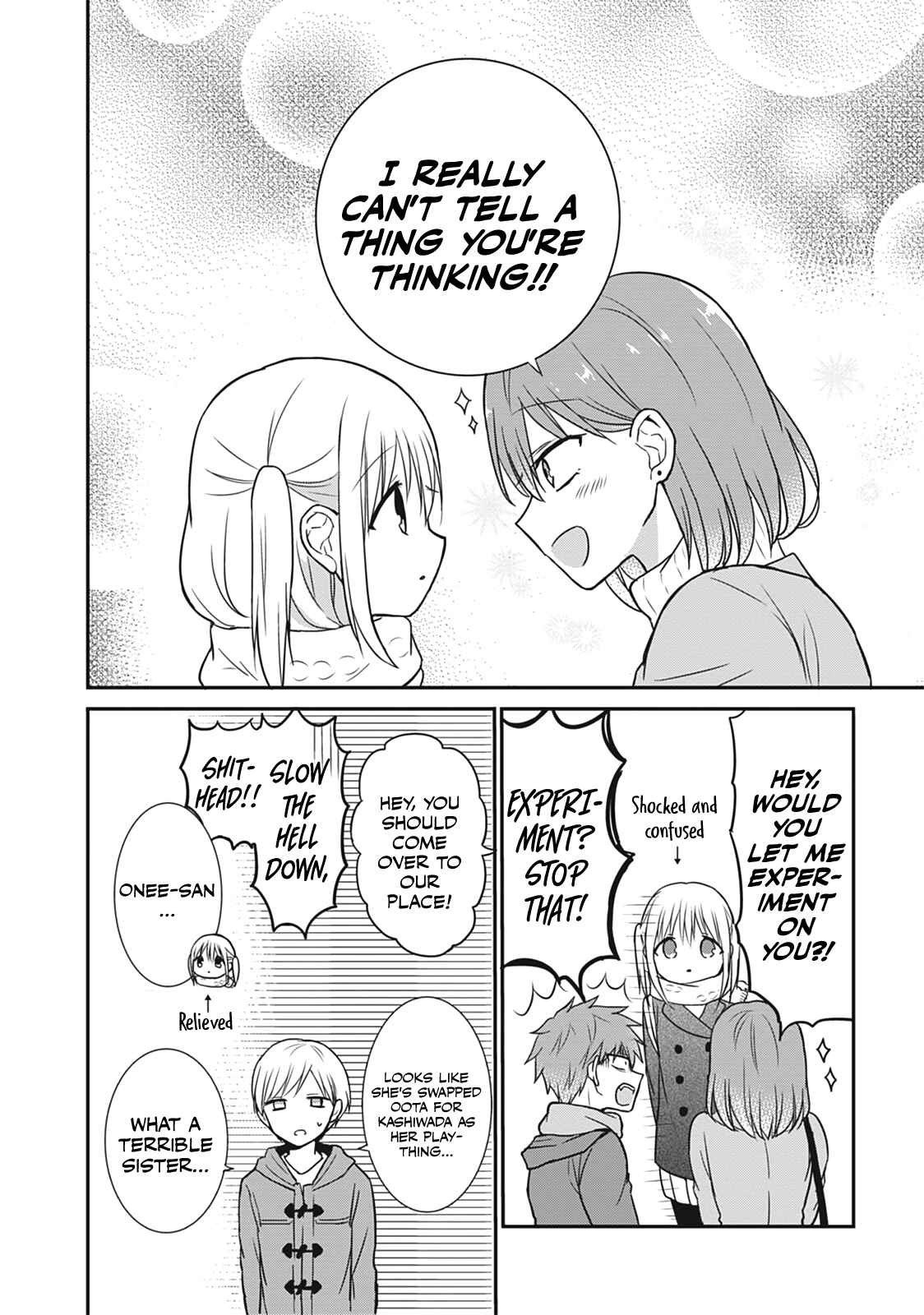 Page 10 Chapter 16 Kao ni Denai Kashiwada-san to Kao ni Deru Oota-kun