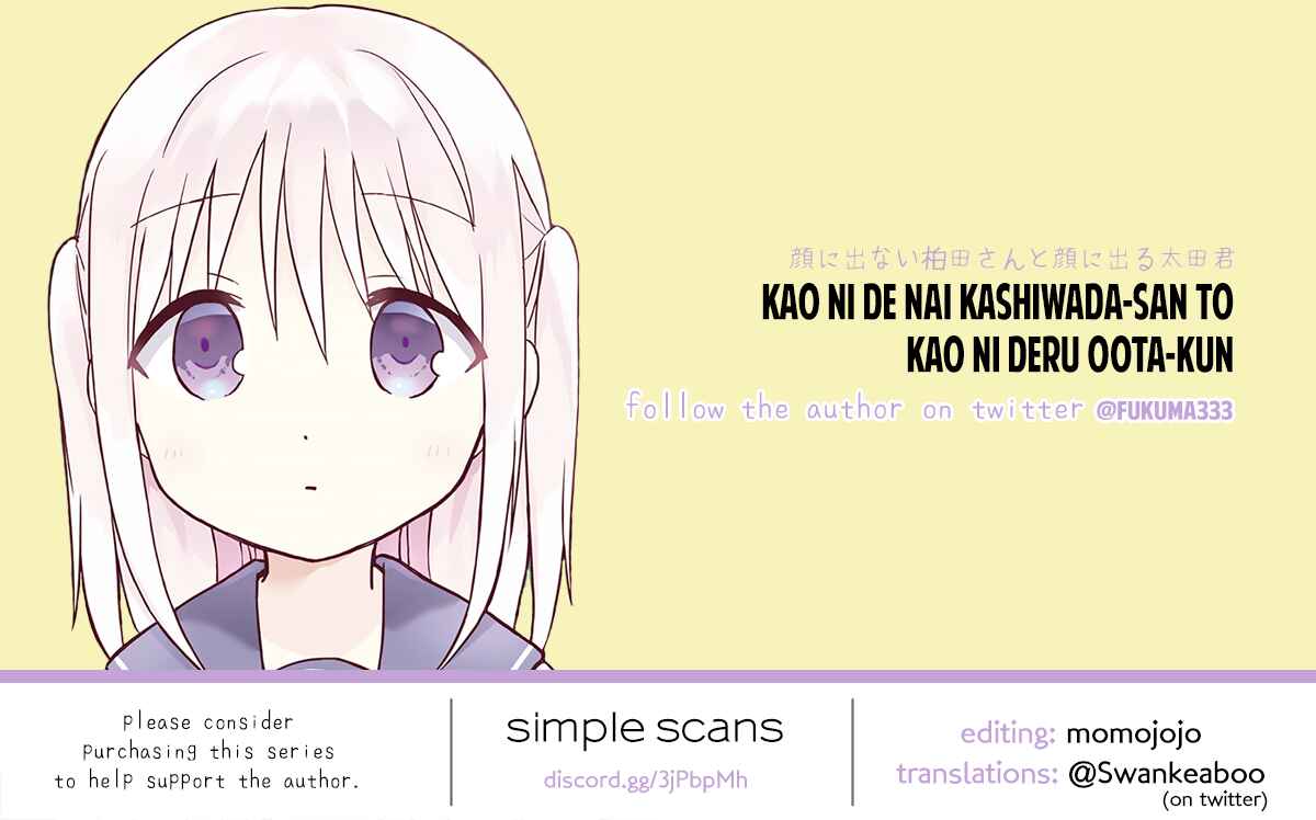 Page 12 Chapter 16 Kao ni Denai Kashiwada-san to Kao ni Deru Oota-kun