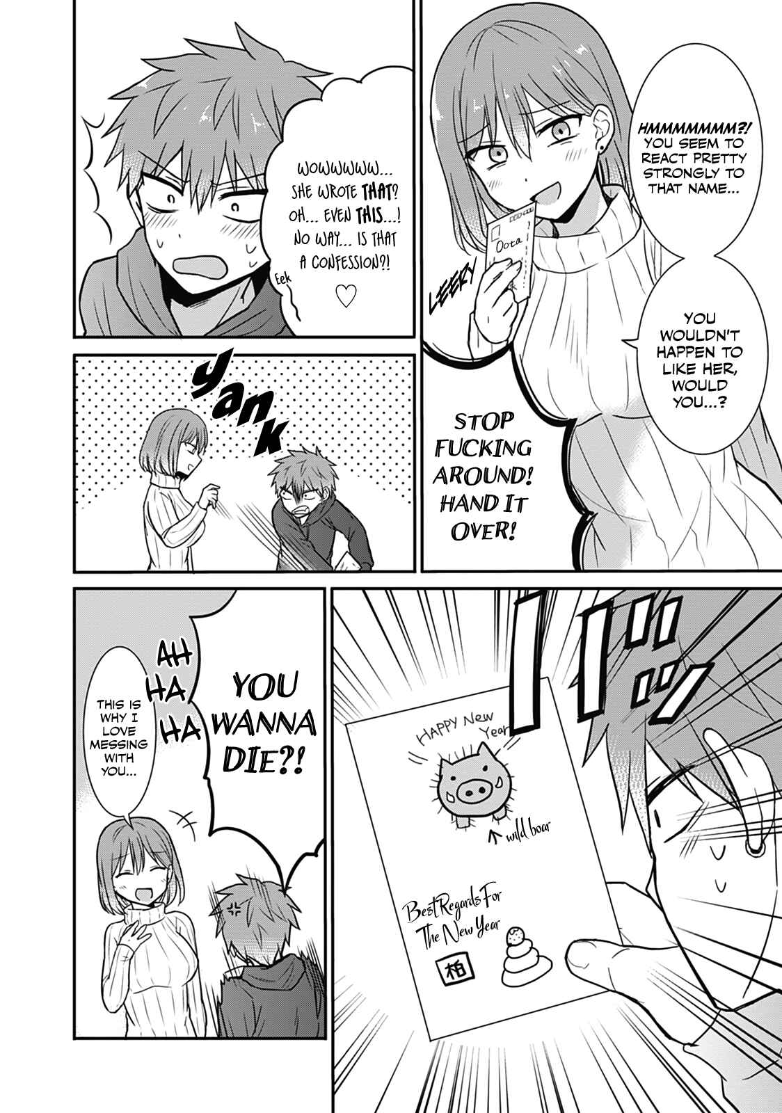 Page 2 Chapter 16 Kao ni Denai Kashiwada-san to Kao ni Deru Oota-kun