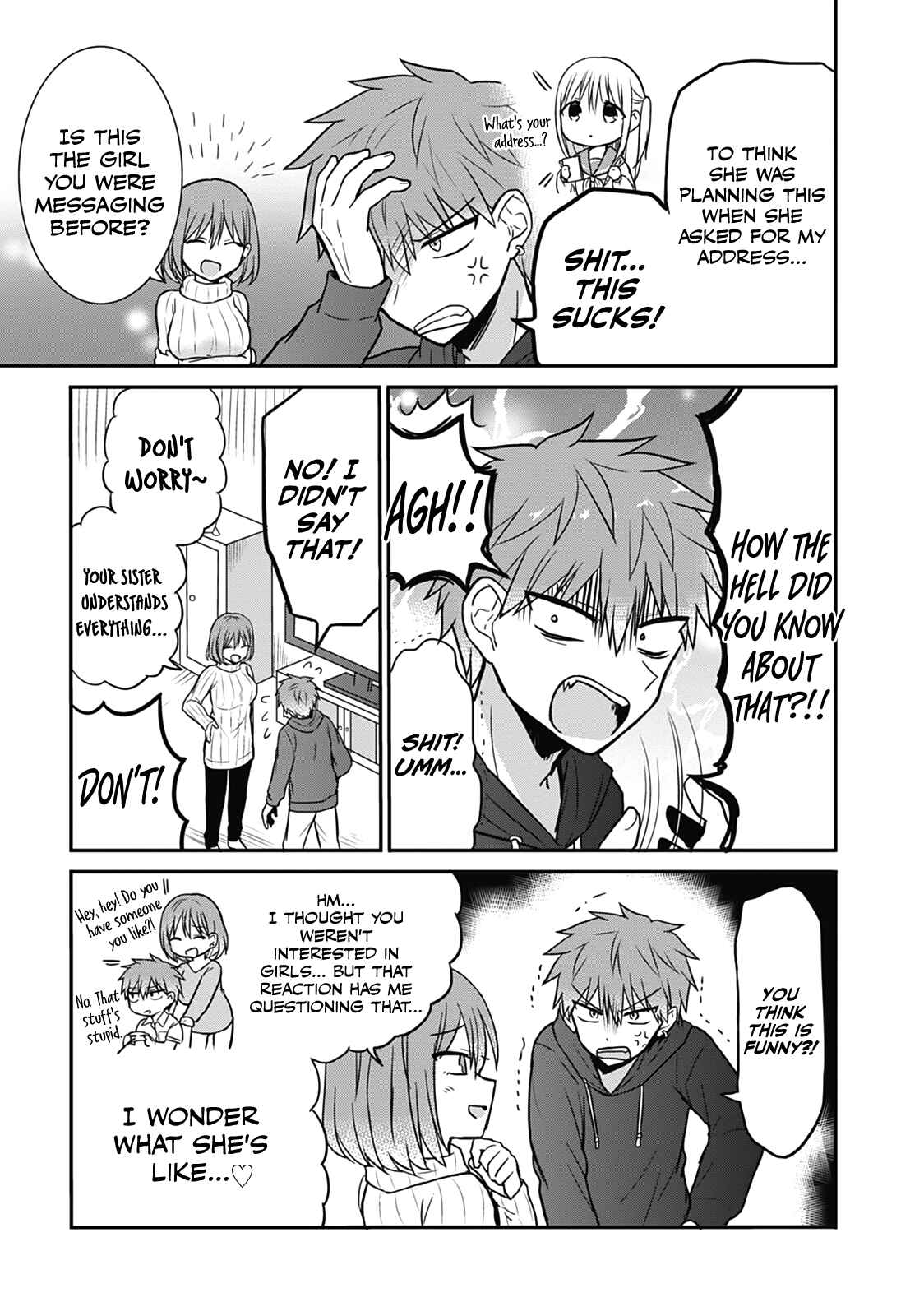 Page 3 Chapter 16 Kao ni Denai Kashiwada-san to Kao ni Deru Oota-kun