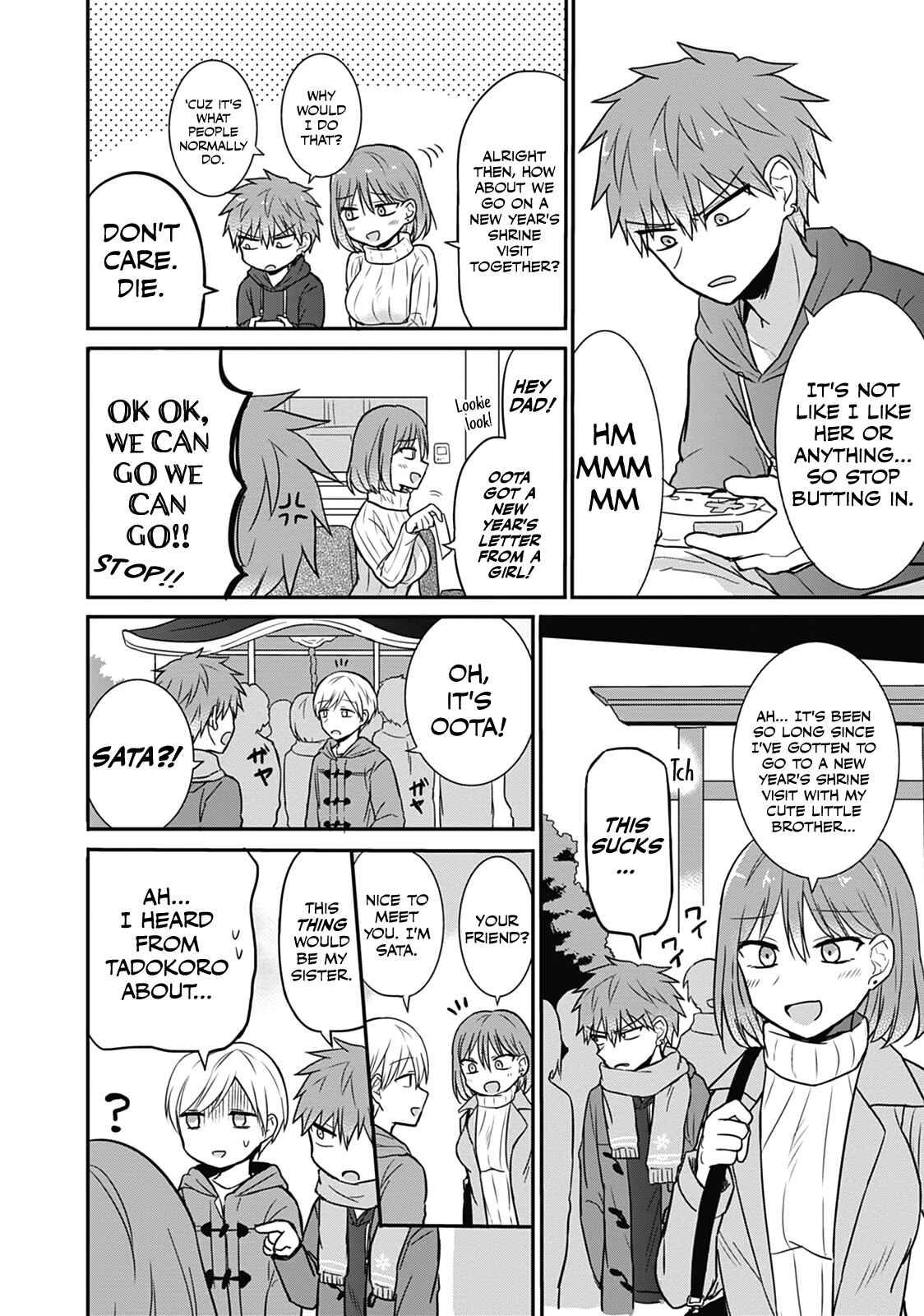 Page 4 Chapter 16 Kao ni Denai Kashiwada-san to Kao ni Deru Oota-kun