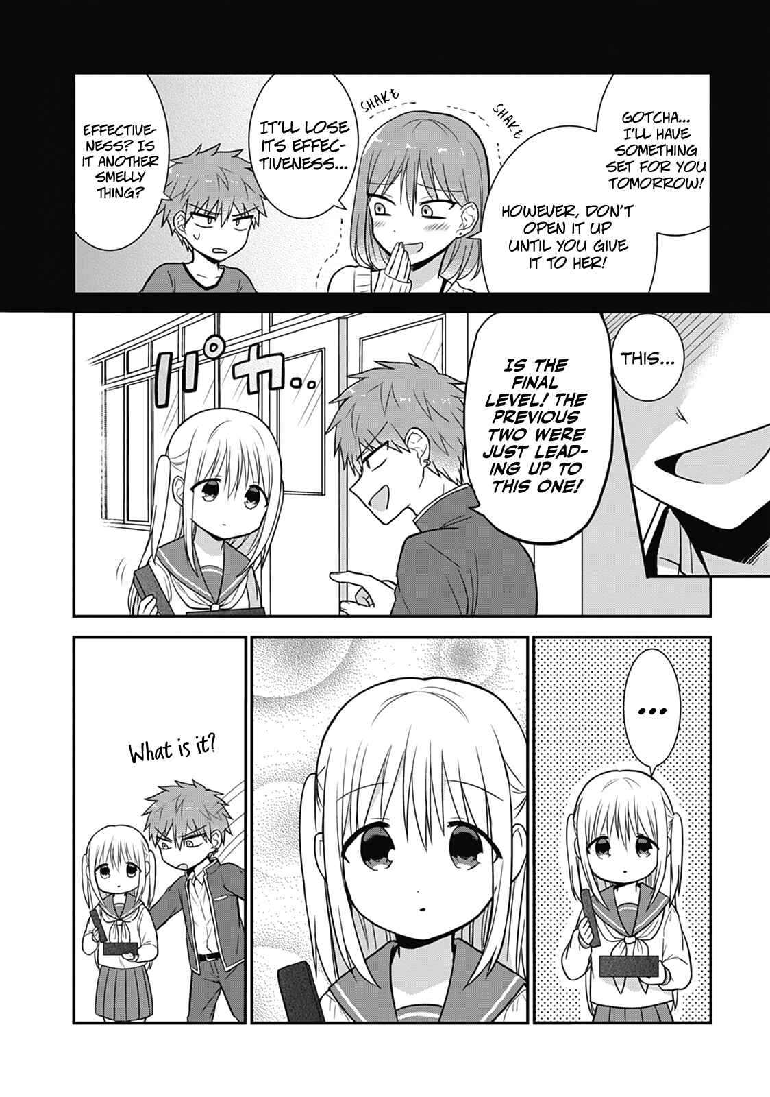 Page 6 Chapter 21 Kao ni Denai Kashiwada-san to Kao ni Deru Oota-kun