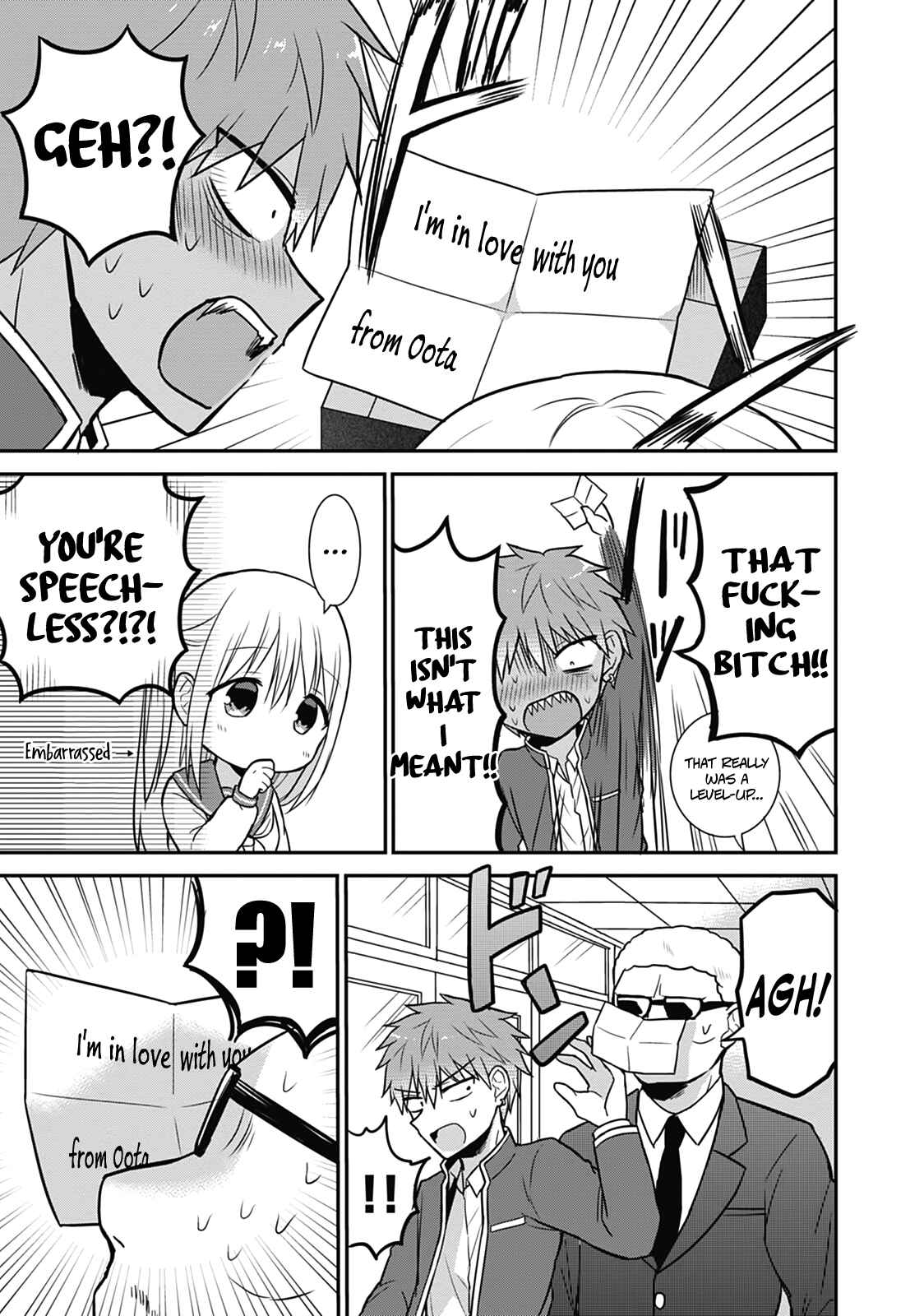 Page 7 Chapter 21 Kao ni Denai Kashiwada-san to Kao ni Deru Oota-kun