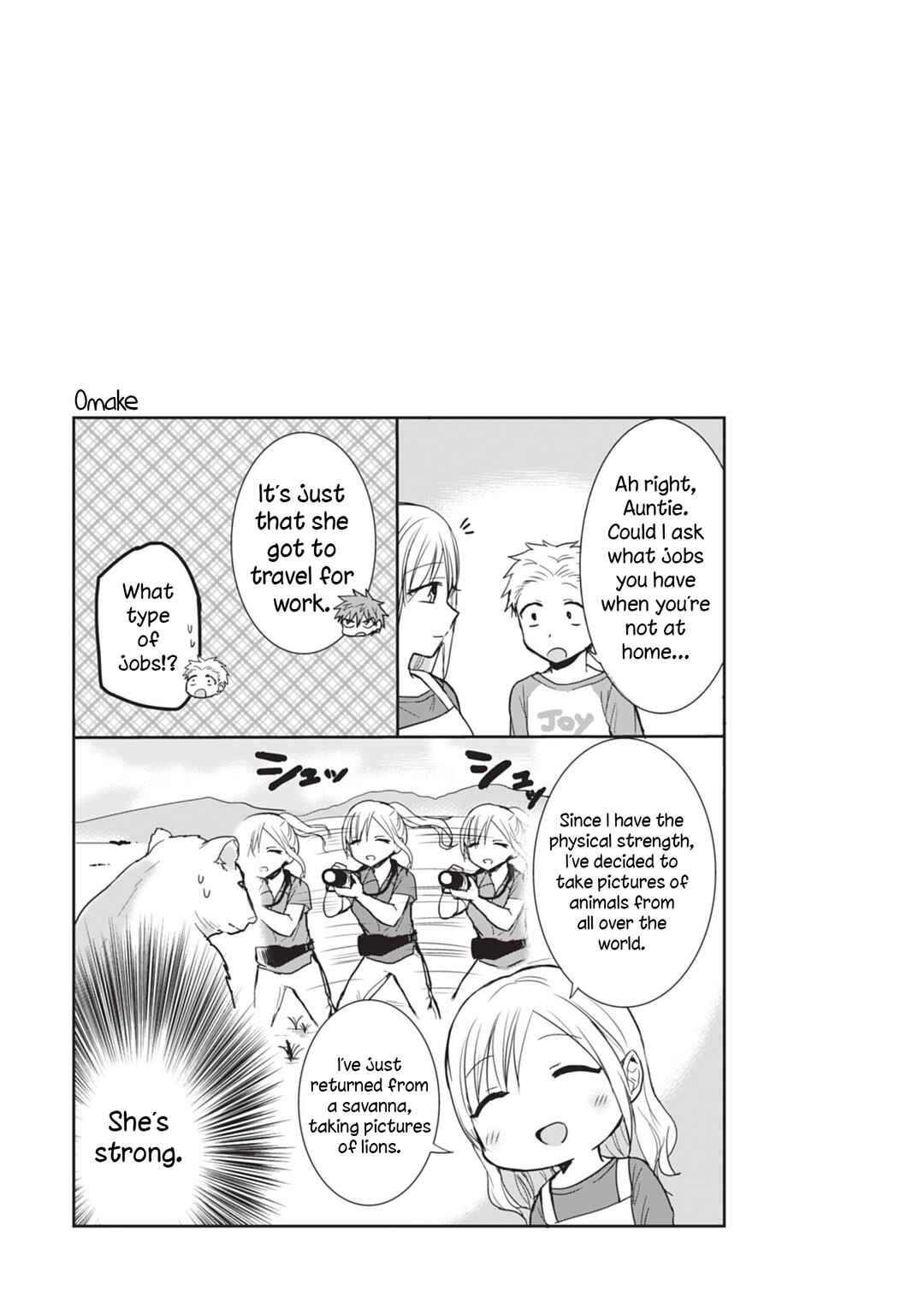 Page 11 Chapter 85 Kao ni Denai Kashiwada-san to Kao ni Deru Oota-kun