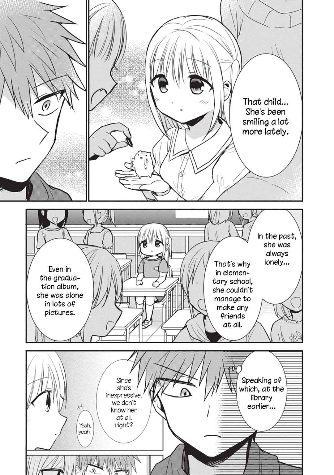 Page 5 Chapter 85 Kao ni Denai Kashiwada-san to Kao ni Deru Oota-kun