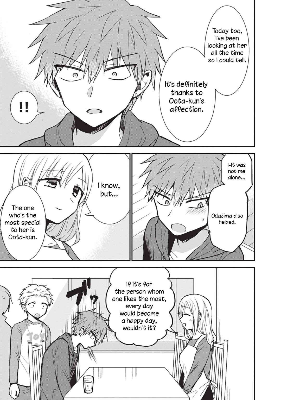 Page 7 Chapter 85 Kao ni Denai Kashiwada-san to Kao ni Deru Oota-kun