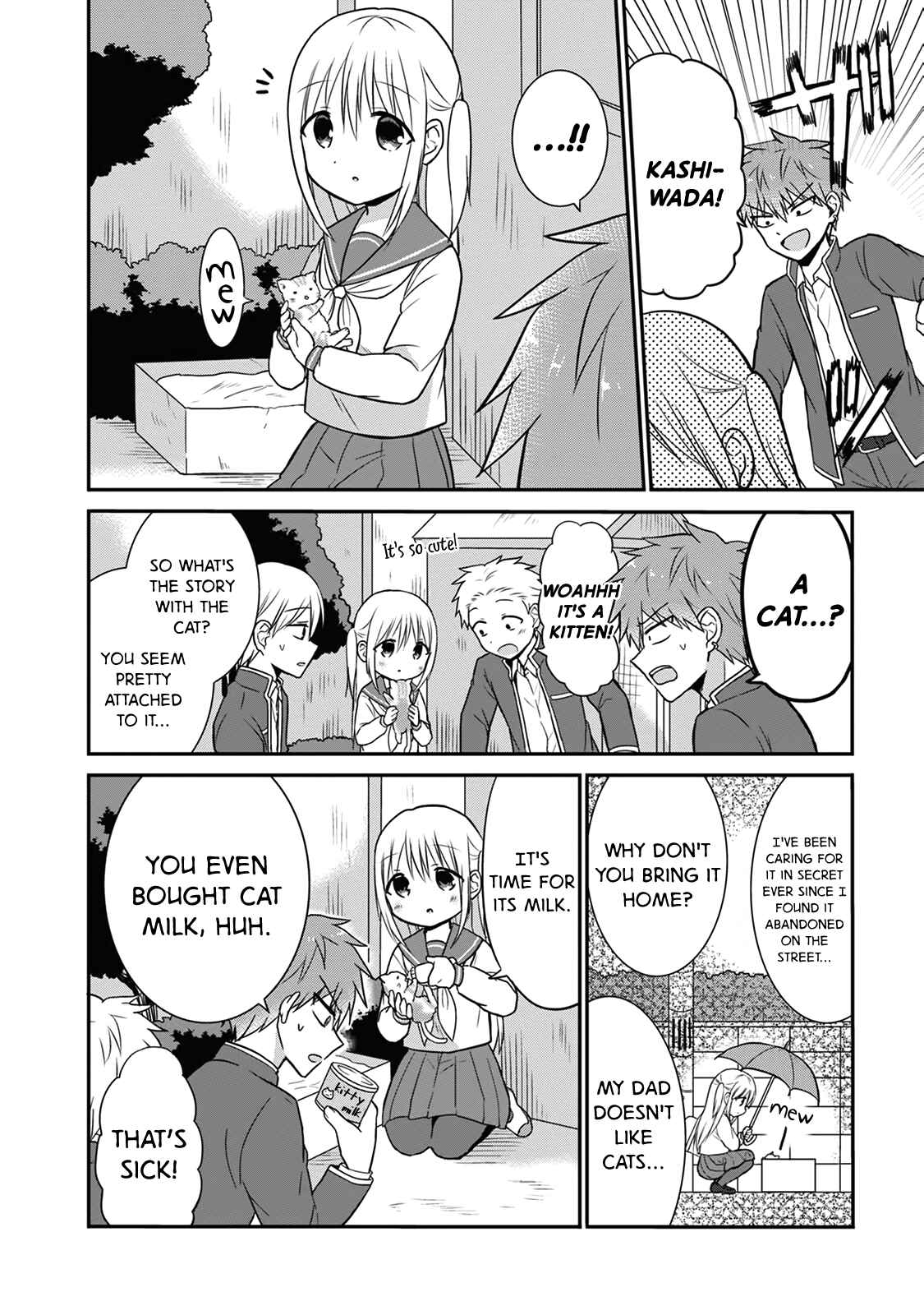 Page 2 Chapter 13 Kao ni Denai Kashiwada-san to Kao ni Deru Oota-kun