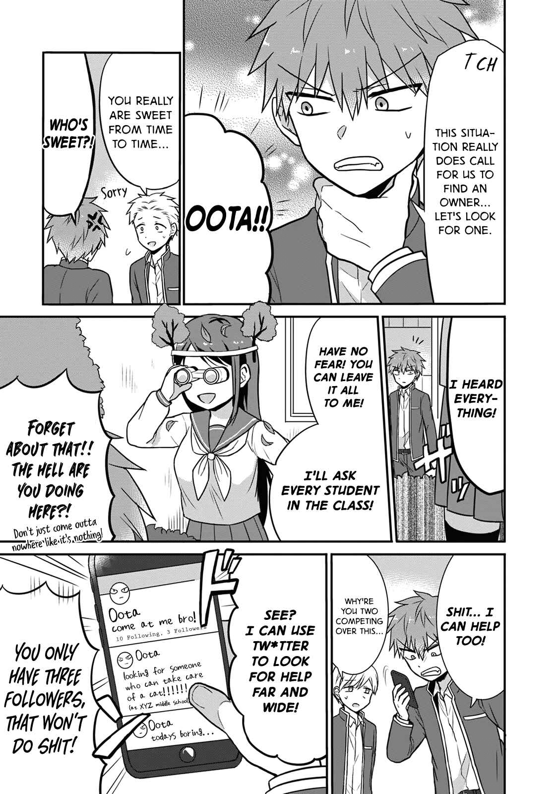 Page 5 Chapter 13 Kao ni Denai Kashiwada-san to Kao ni Deru Oota-kun