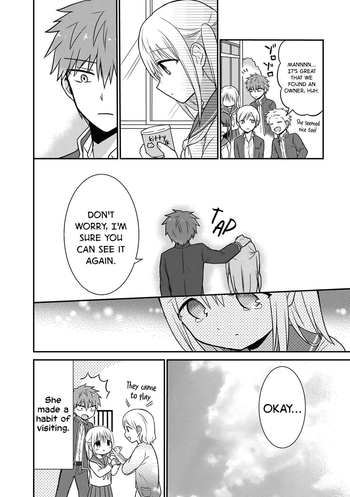 Page 8 Chapter 13 Kao ni Denai Kashiwada-san to Kao ni Deru Oota-kun