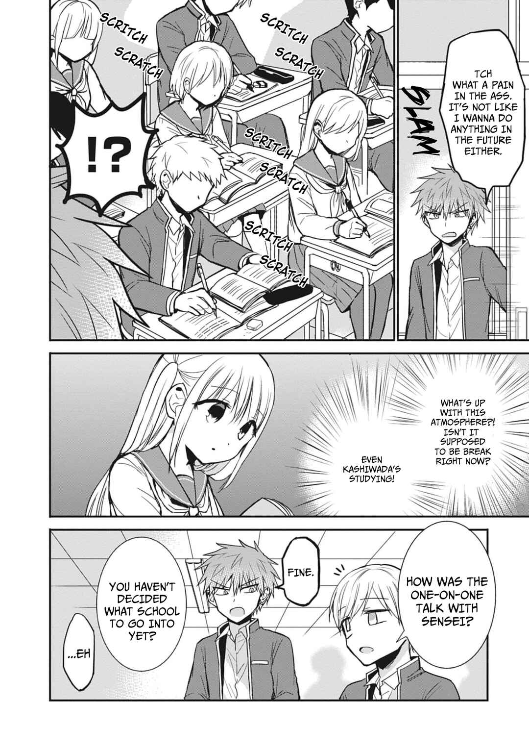 Page 5 Chapter 76 Kao ni Denai Kashiwada-san to Kao ni Deru Oota-kun