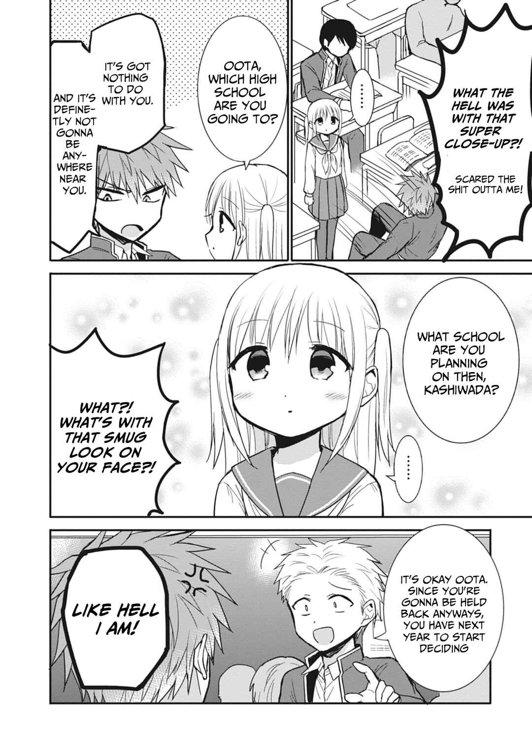 Page 7 Chapter 76 Kao ni Denai Kashiwada-san to Kao ni Deru Oota-kun