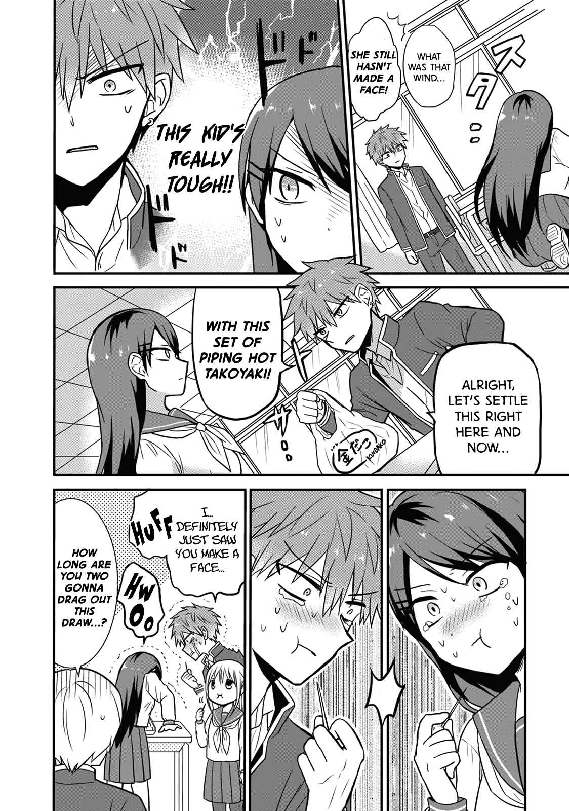 Page 7 Chapter 10 Kao ni Denai Kashiwada-san to Kao ni Deru Oota-kun