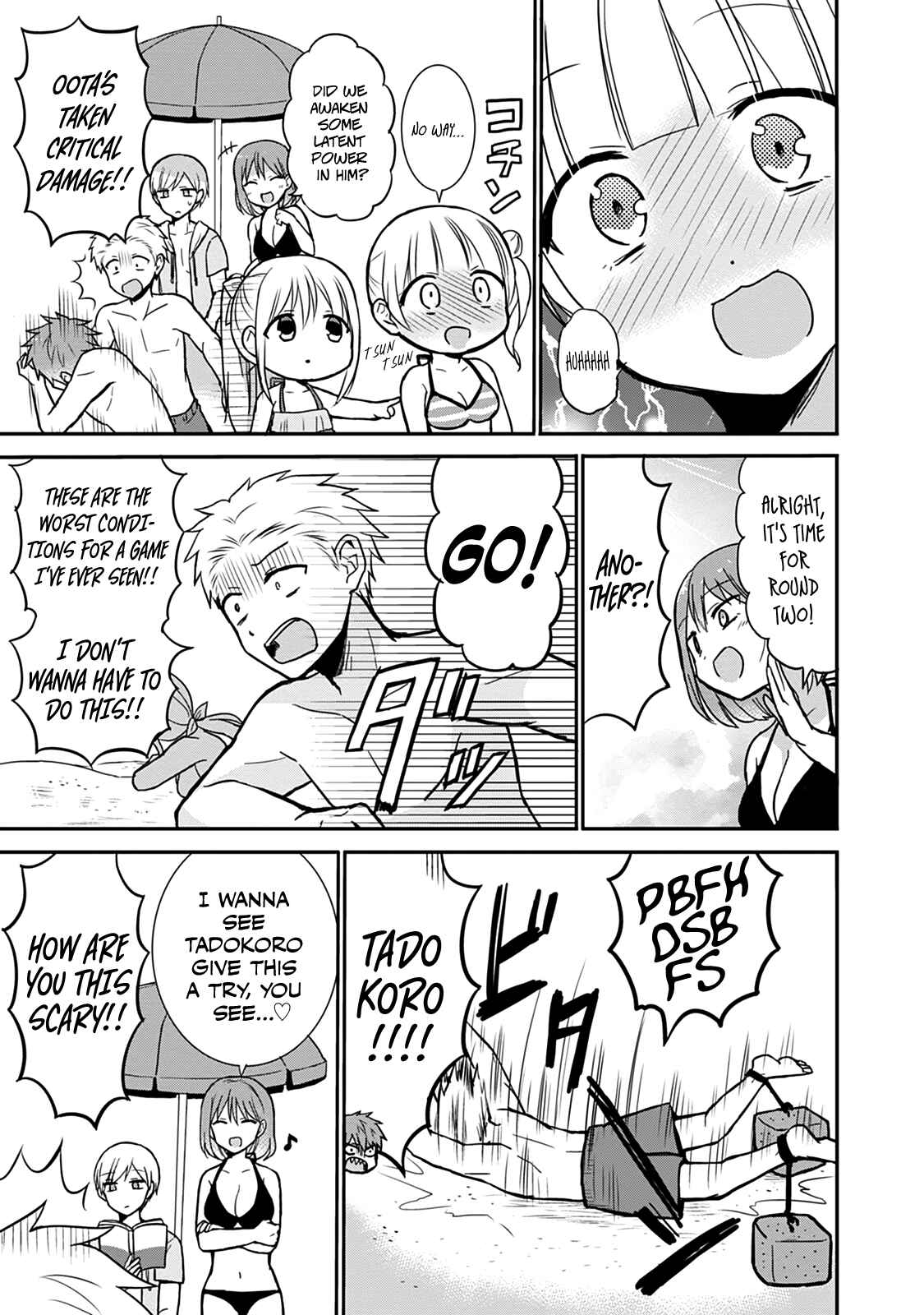 Page 10 Chapter 34 Kao ni Denai Kashiwada-san to Kao ni Deru Oota-kun