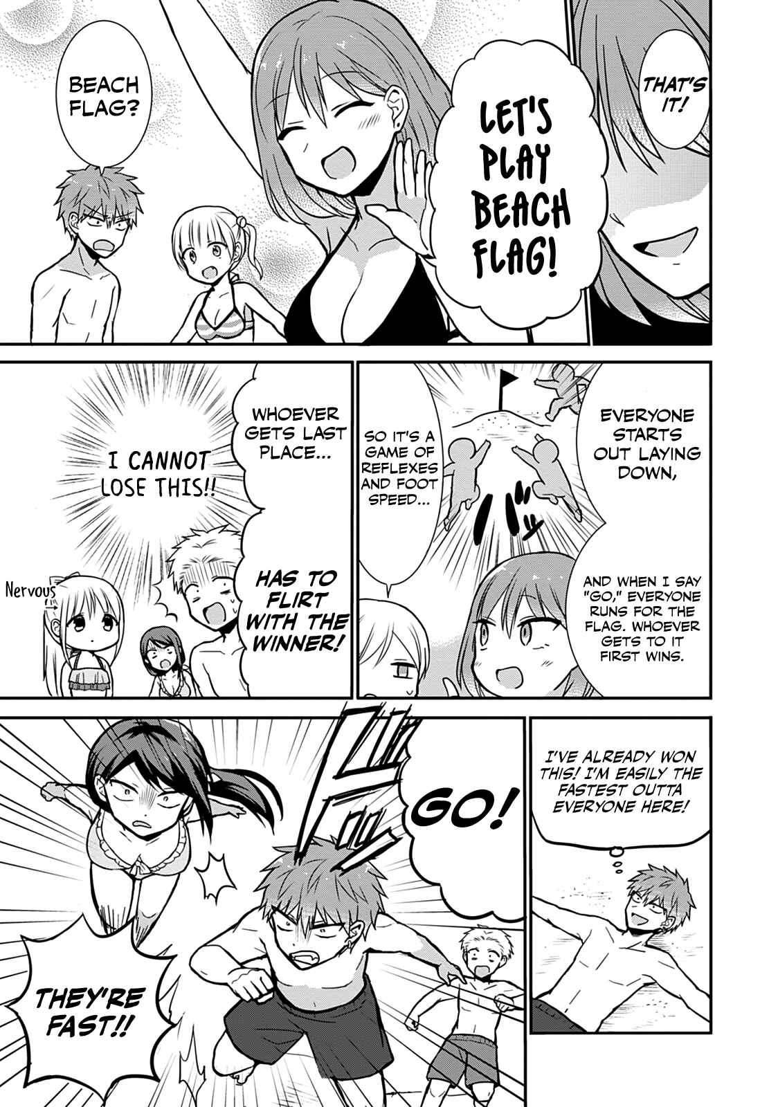 Page 8 Chapter 34 Kao ni Denai Kashiwada-san to Kao ni Deru Oota-kun