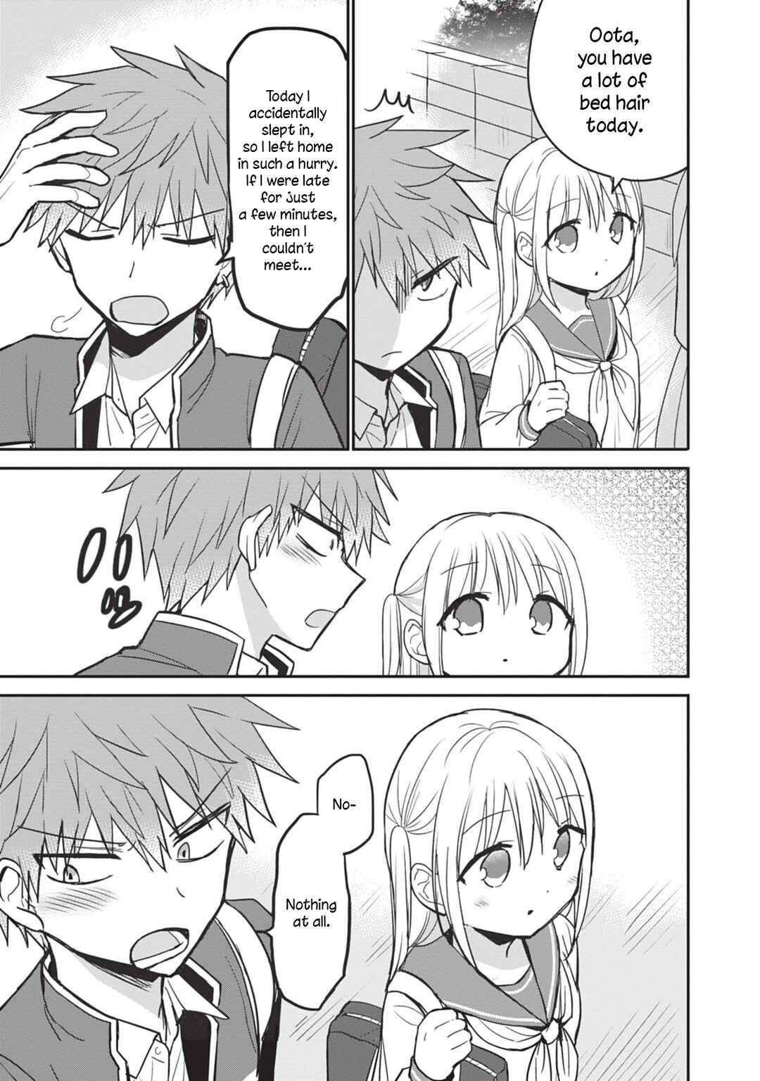 Page 17 Chapter 88 Kao ni Denai Kashiwada-san to Kao ni Deru Oota-kun