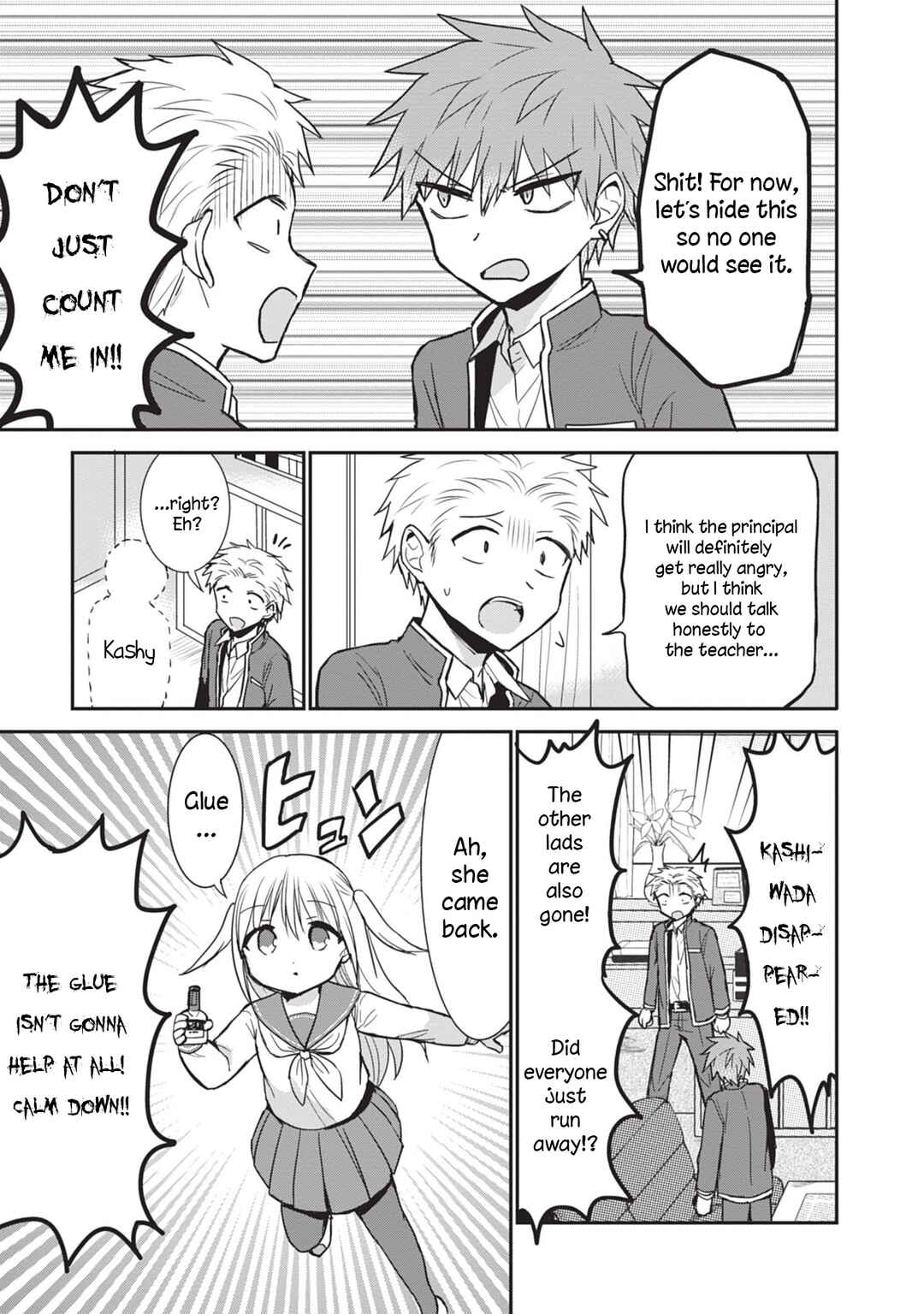 Page 9 Chapter 88 Kao ni Denai Kashiwada-san to Kao ni Deru Oota-kun