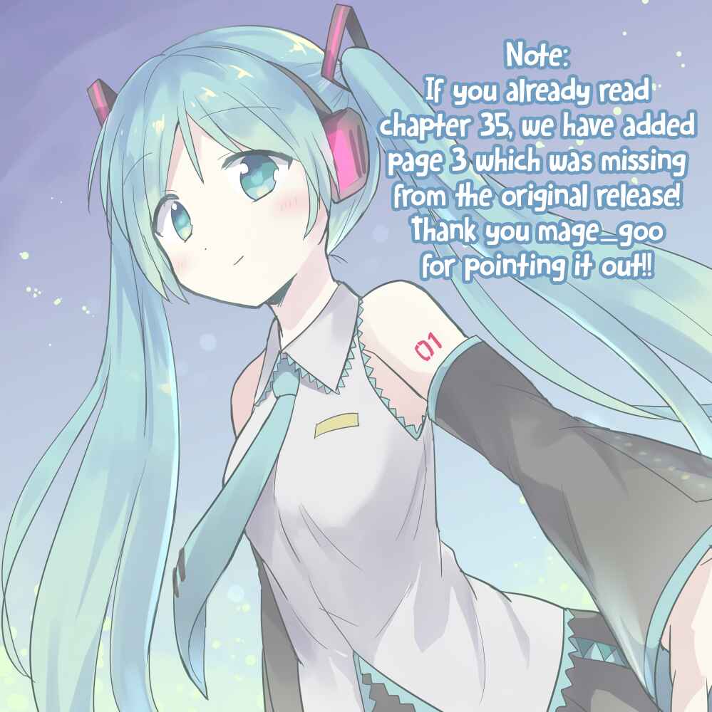 Page 1 Chapter 37 Kao ni Denai Kashiwada-san to Kao ni Deru Oota-kun