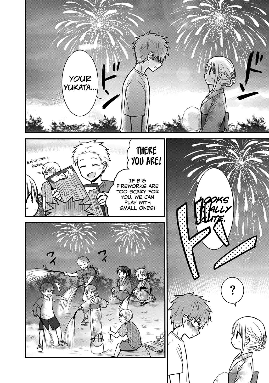 Page 12 Chapter 37 Kao ni Denai Kashiwada-san to Kao ni Deru Oota-kun