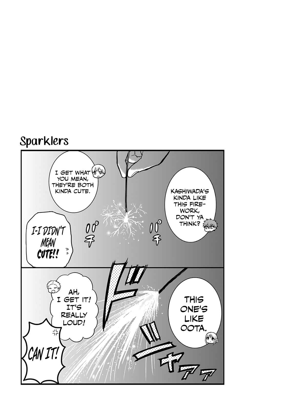 Page 13 Chapter 37 Kao ni Denai Kashiwada-san to Kao ni Deru Oota-kun