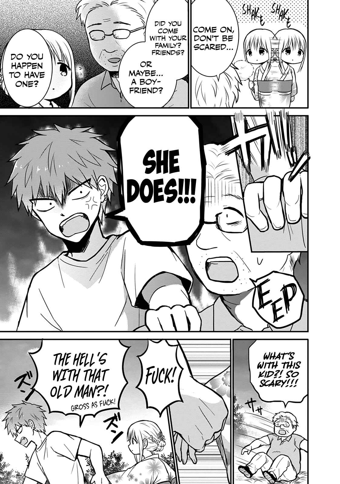 Page 9 Chapter 37 Kao ni Denai Kashiwada-san to Kao ni Deru Oota-kun