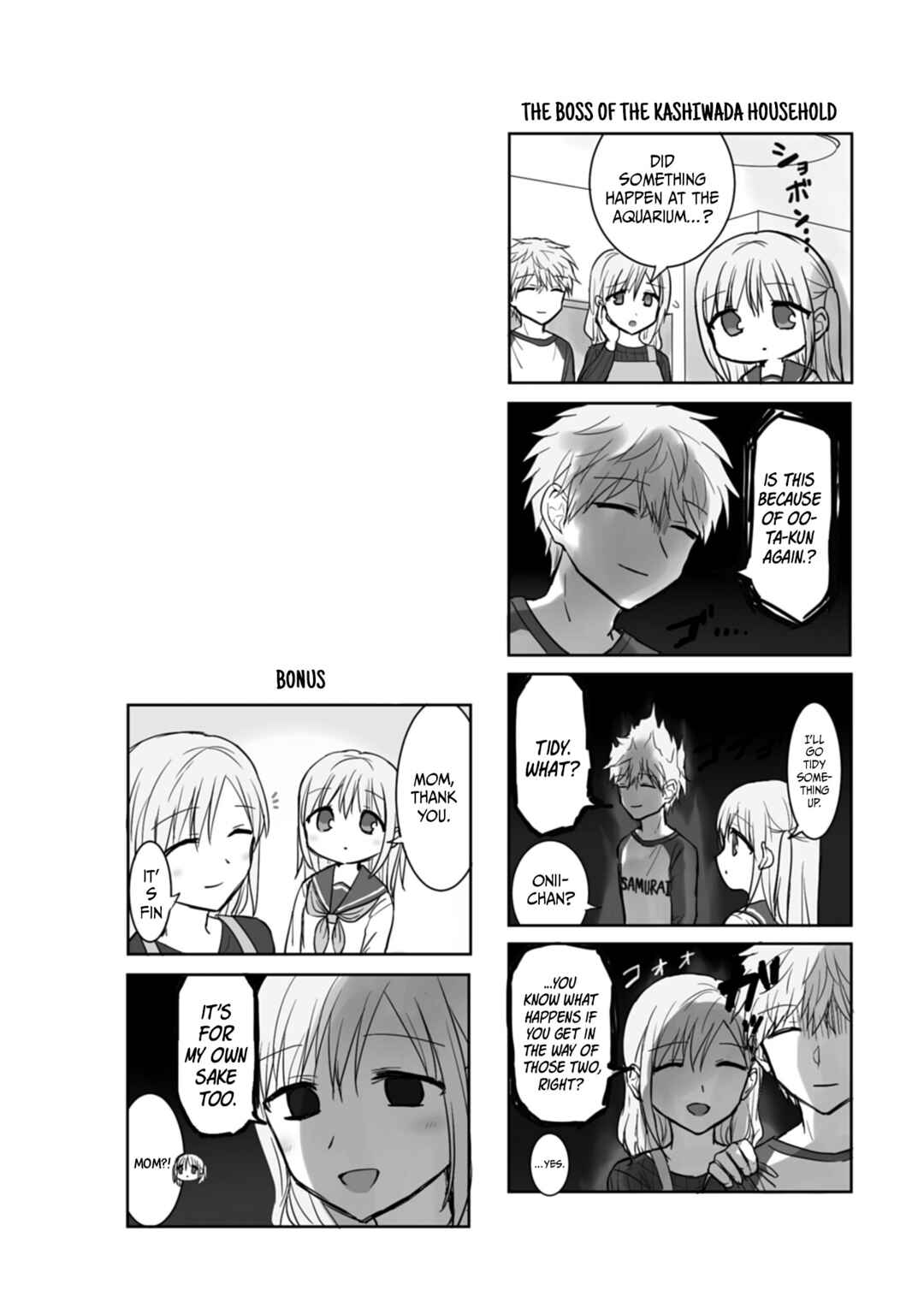 Page 13 Chapter 98 Kao ni Denai Kashiwada-san to Kao ni Deru Oota-kun