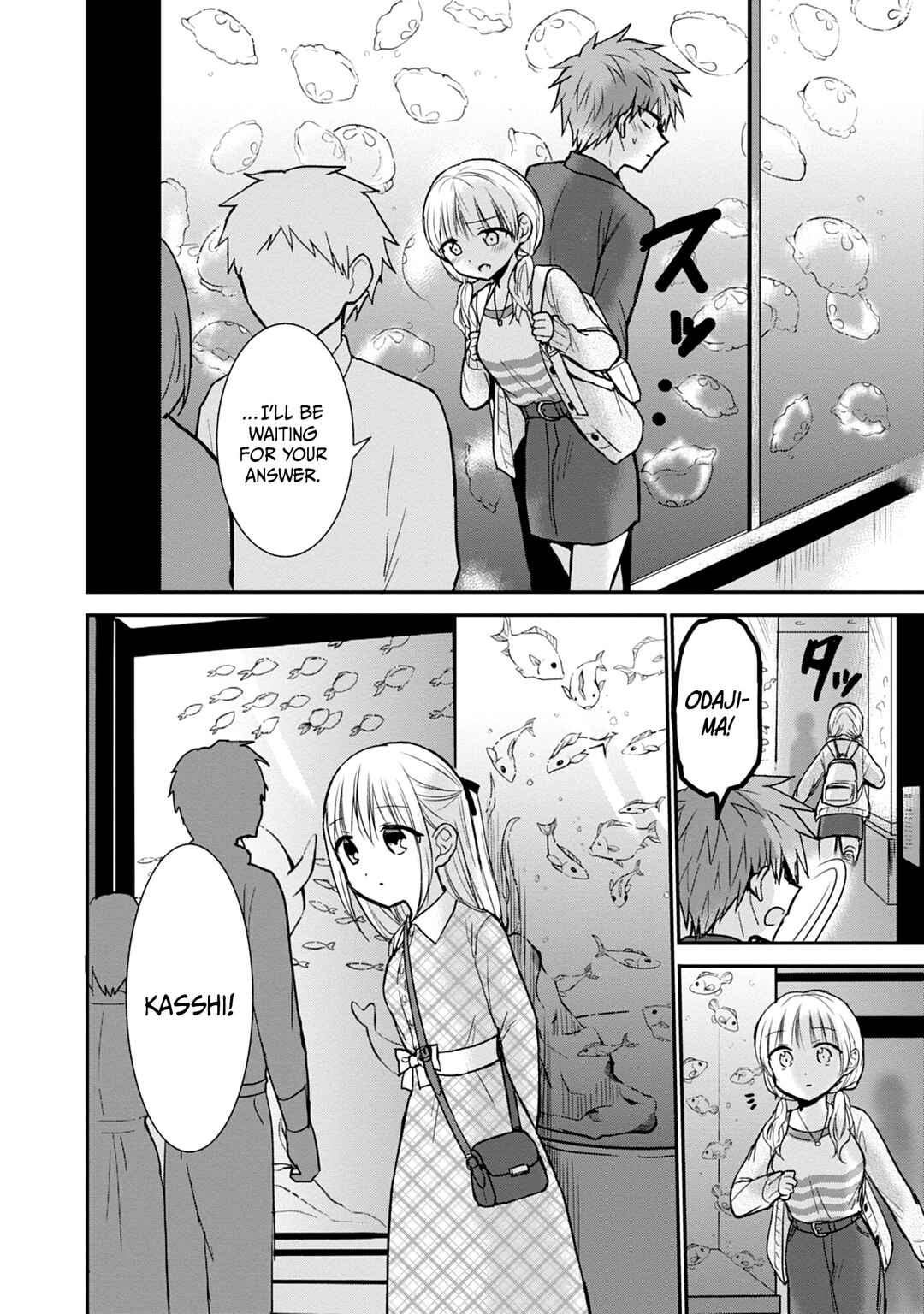 Page 3 Chapter 98 Kao ni Denai Kashiwada-san to Kao ni Deru Oota-kun