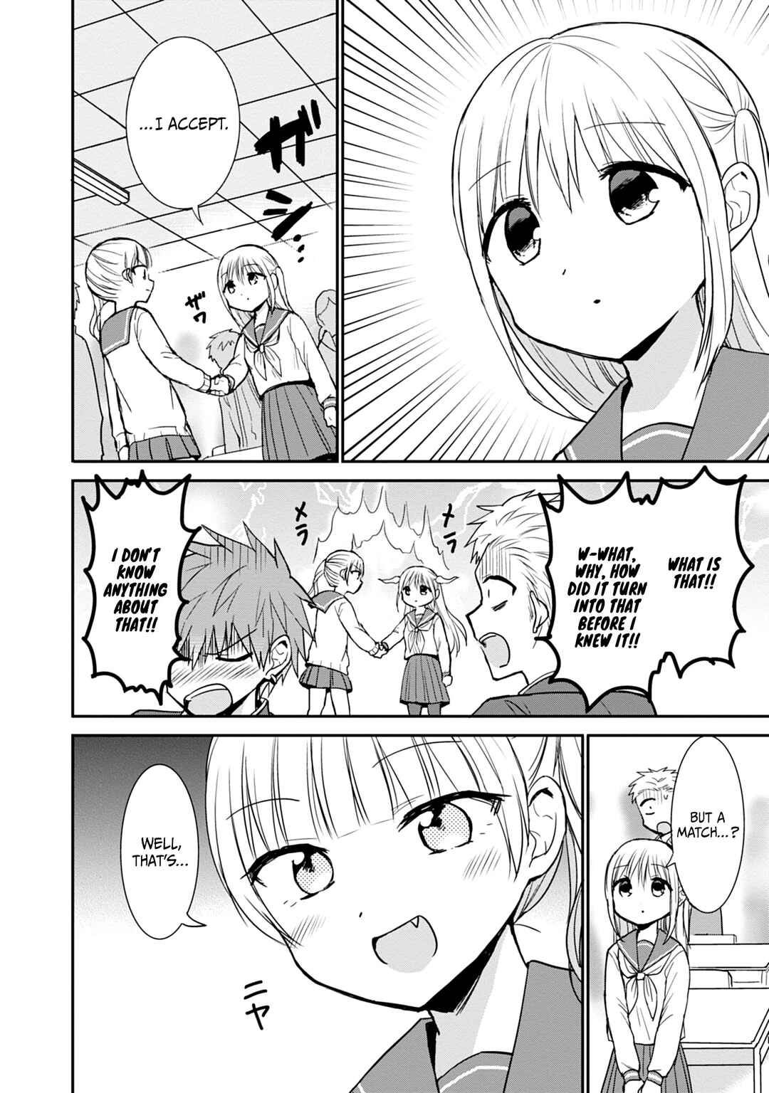Page 9 Chapter 98 Kao ni Denai Kashiwada-san to Kao ni Deru Oota-kun
