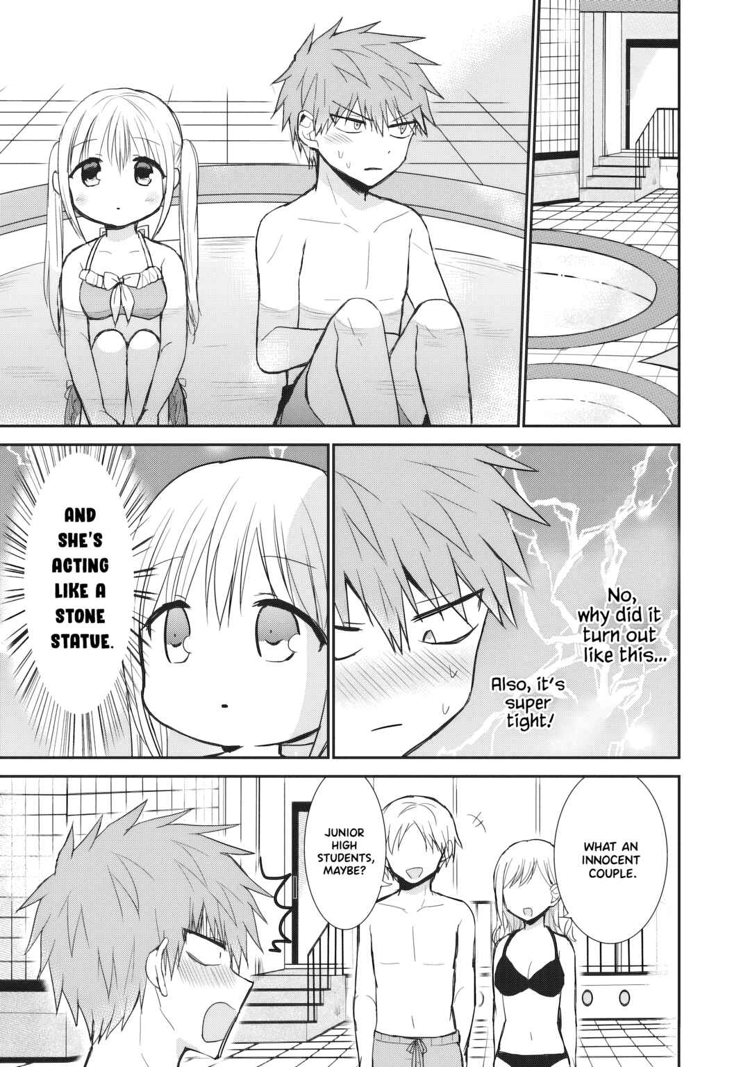 Page 10 Chapter 91 Kao ni Denai Kashiwada-san to Kao ni Deru Oota-kun
