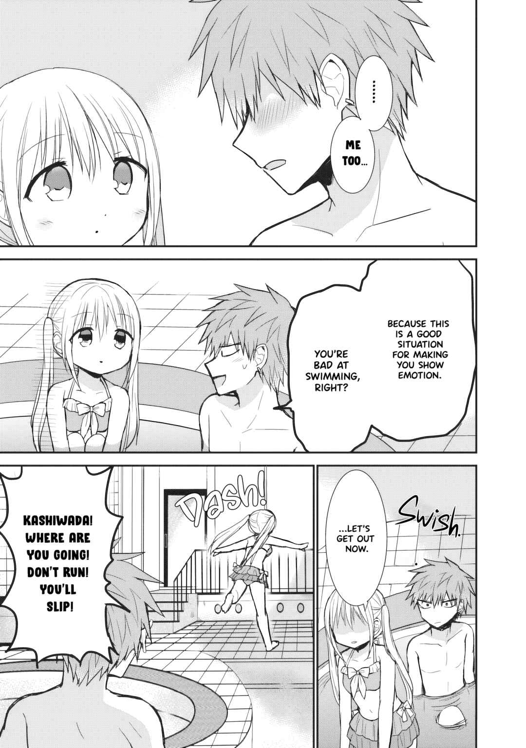 Page 12 Chapter 91 Kao ni Denai Kashiwada-san to Kao ni Deru Oota-kun