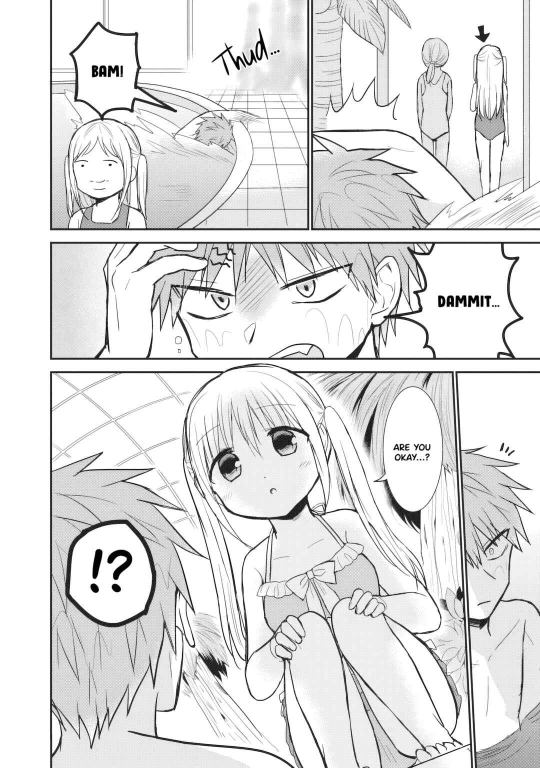 Page 5 Chapter 91 Kao ni Denai Kashiwada-san to Kao ni Deru Oota-kun