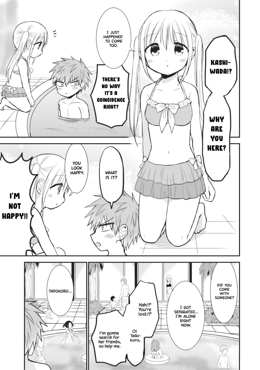 Page 6 Chapter 91 Kao ni Denai Kashiwada-san to Kao ni Deru Oota-kun