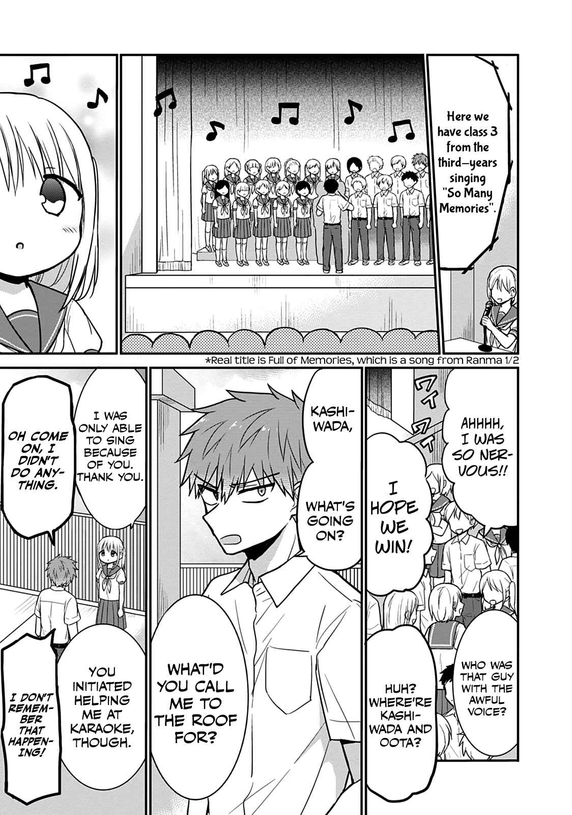 Page 6 Chapter 49 Kao ni Denai Kashiwada-san to Kao ni Deru Oota-kun