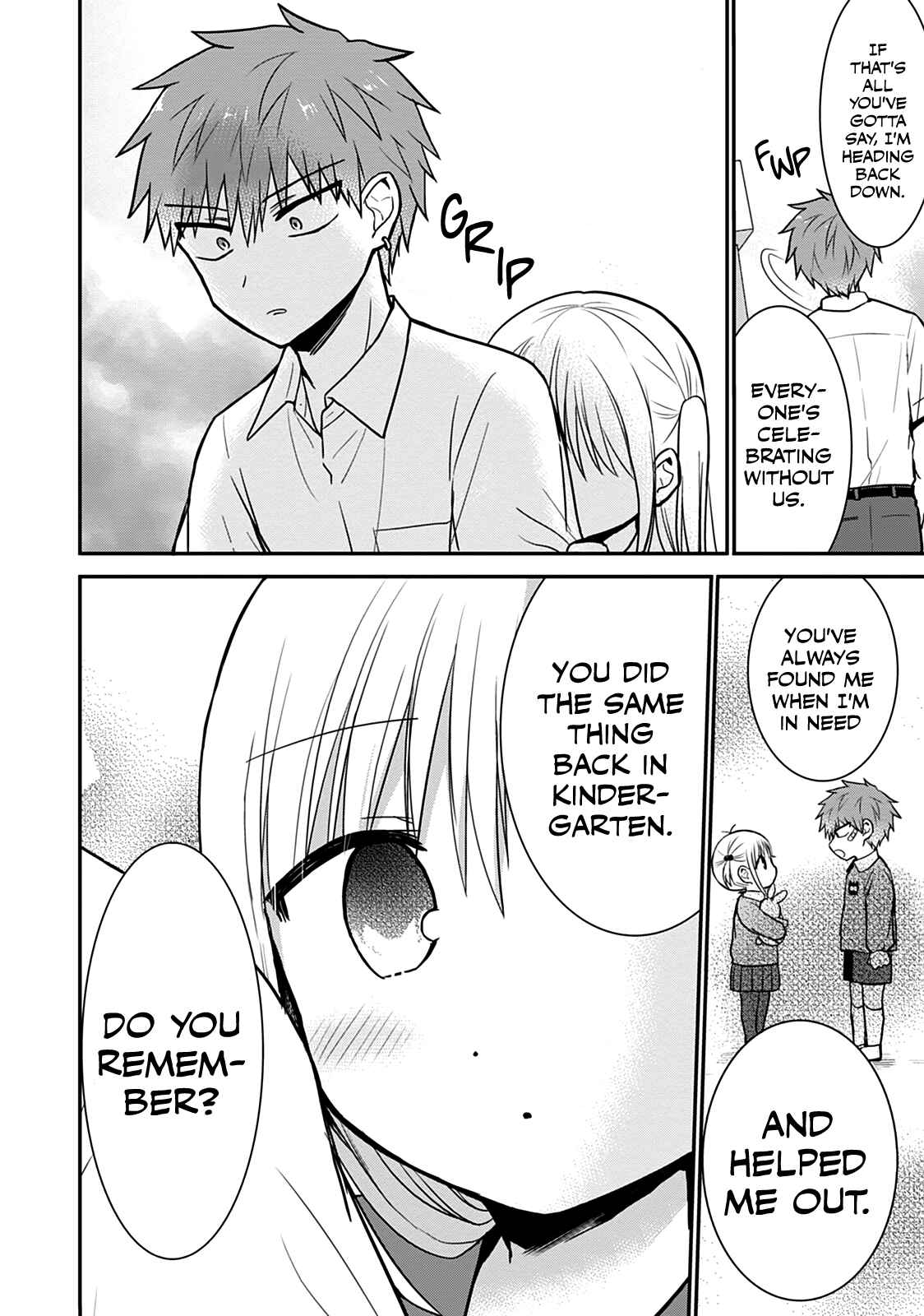 Page 7 Chapter 49 Kao ni Denai Kashiwada-san to Kao ni Deru Oota-kun