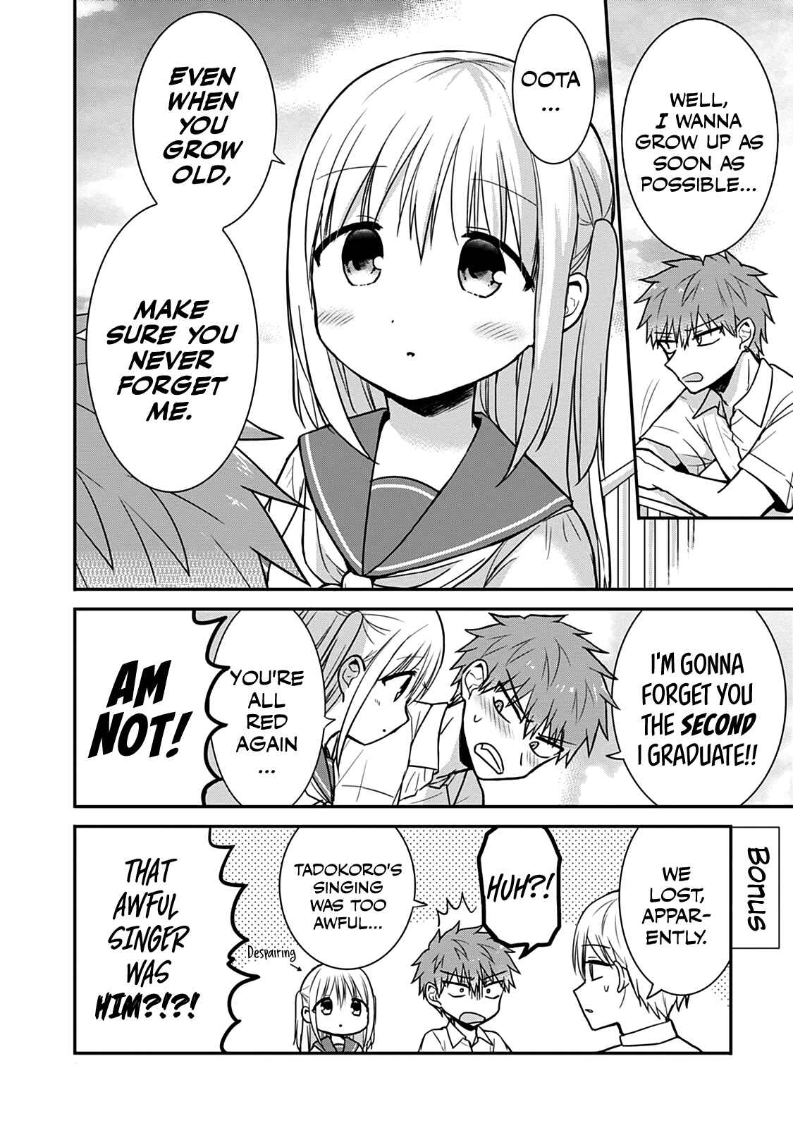 Page 9 Chapter 49 Kao ni Denai Kashiwada-san to Kao ni Deru Oota-kun