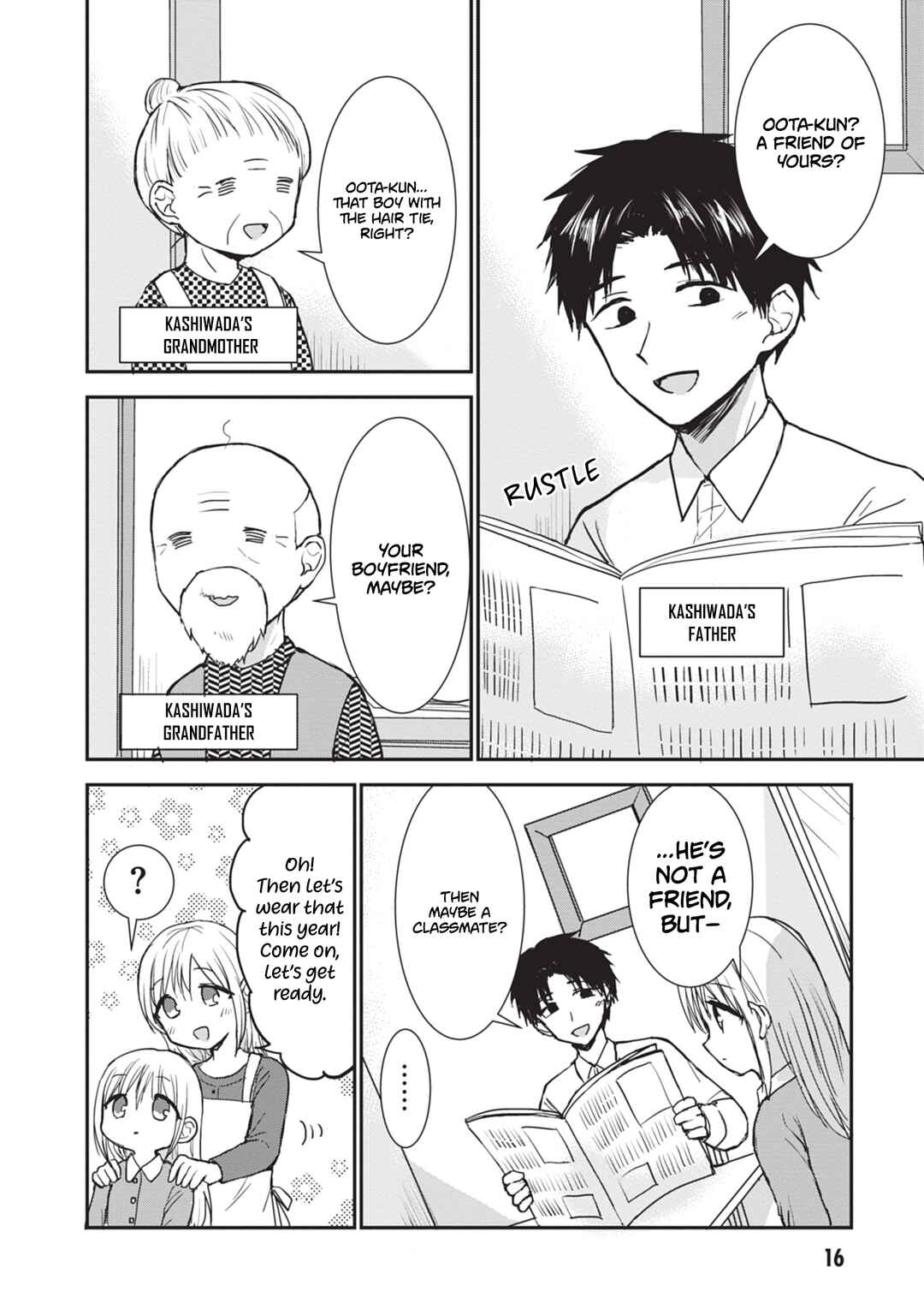 Page 3 Chapter 113 Kao ni Denai Kashiwada-san to Kao ni Deru Oota-kun
