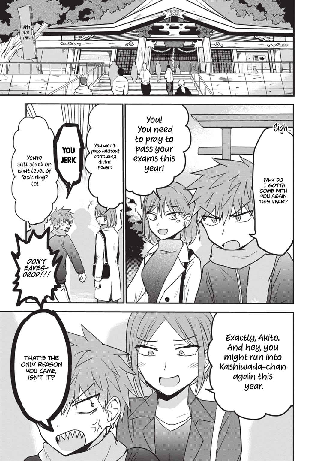 Page 4 Chapter 113 Kao ni Denai Kashiwada-san to Kao ni Deru Oota-kun