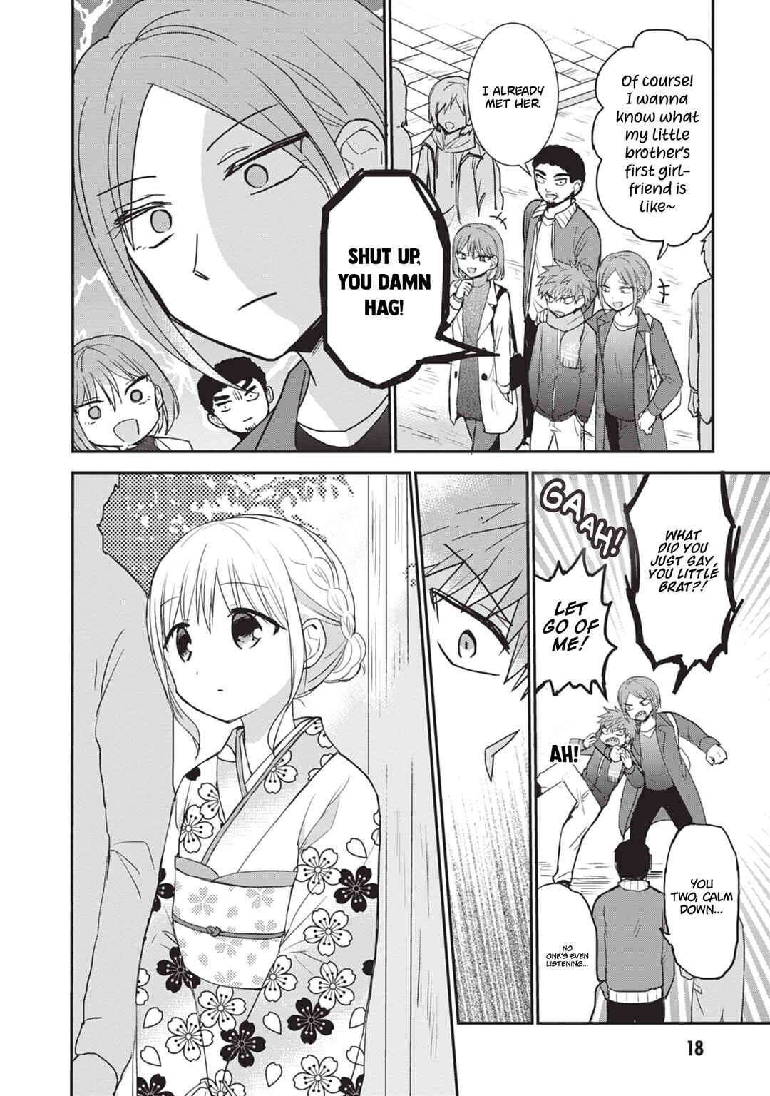 Page 5 Chapter 113 Kao ni Denai Kashiwada-san to Kao ni Deru Oota-kun