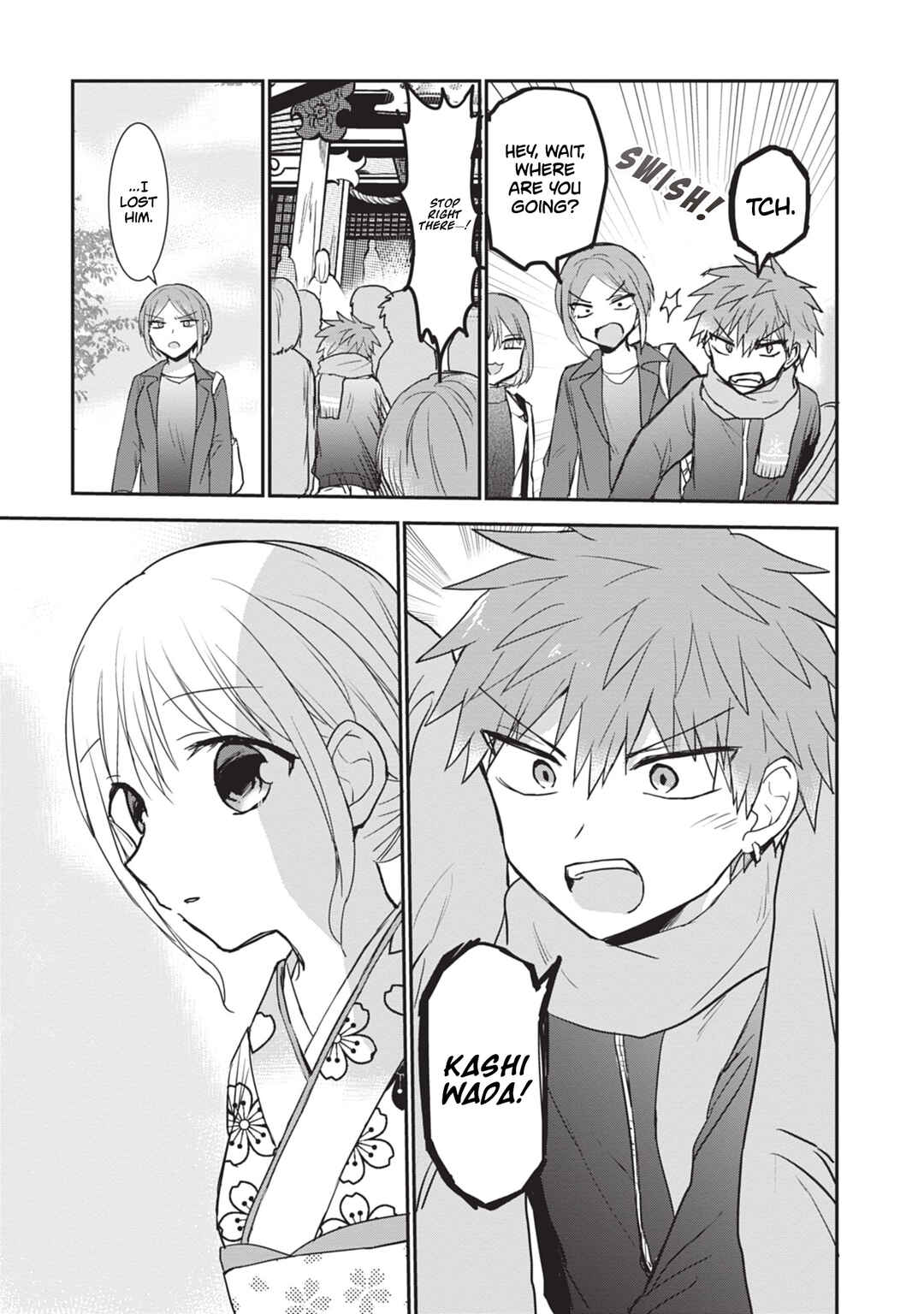 Page 6 Chapter 113 Kao ni Denai Kashiwada-san to Kao ni Deru Oota-kun